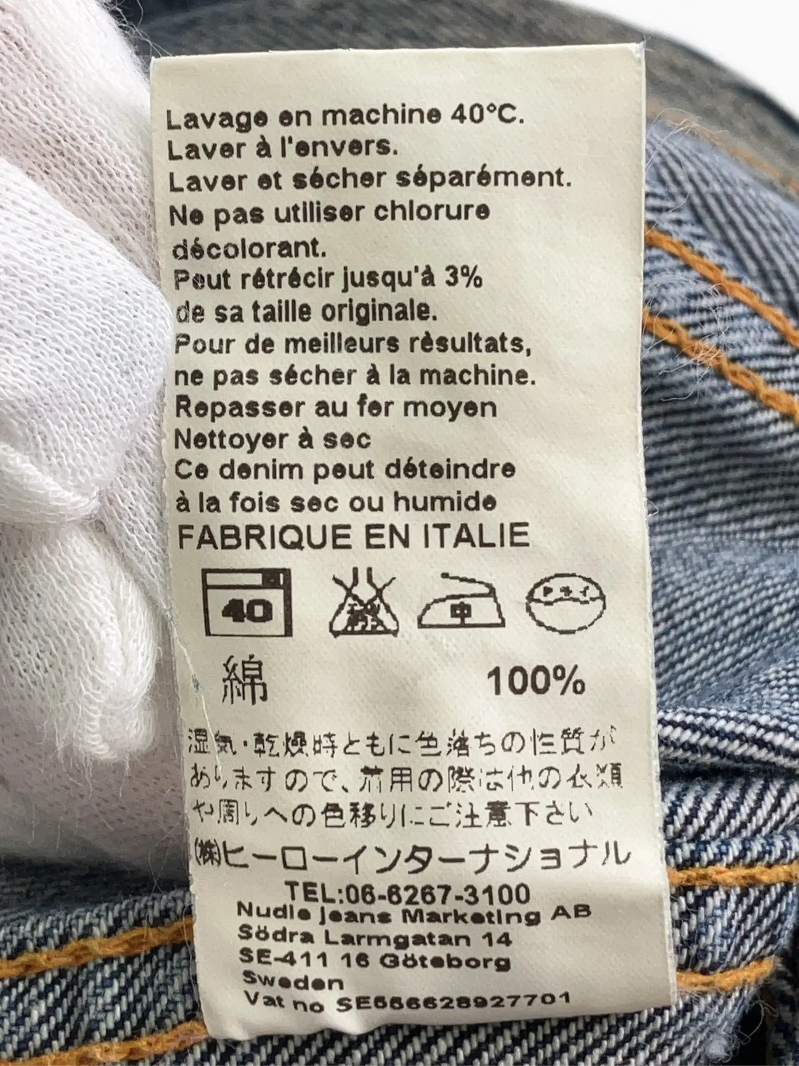 https://r2-worker.digdig.jp/product/b21bf774-bbcb-4485-ba69-7ede94b3fb25/4fd4a688-e89b-42d9-b1d1-142308f149d7