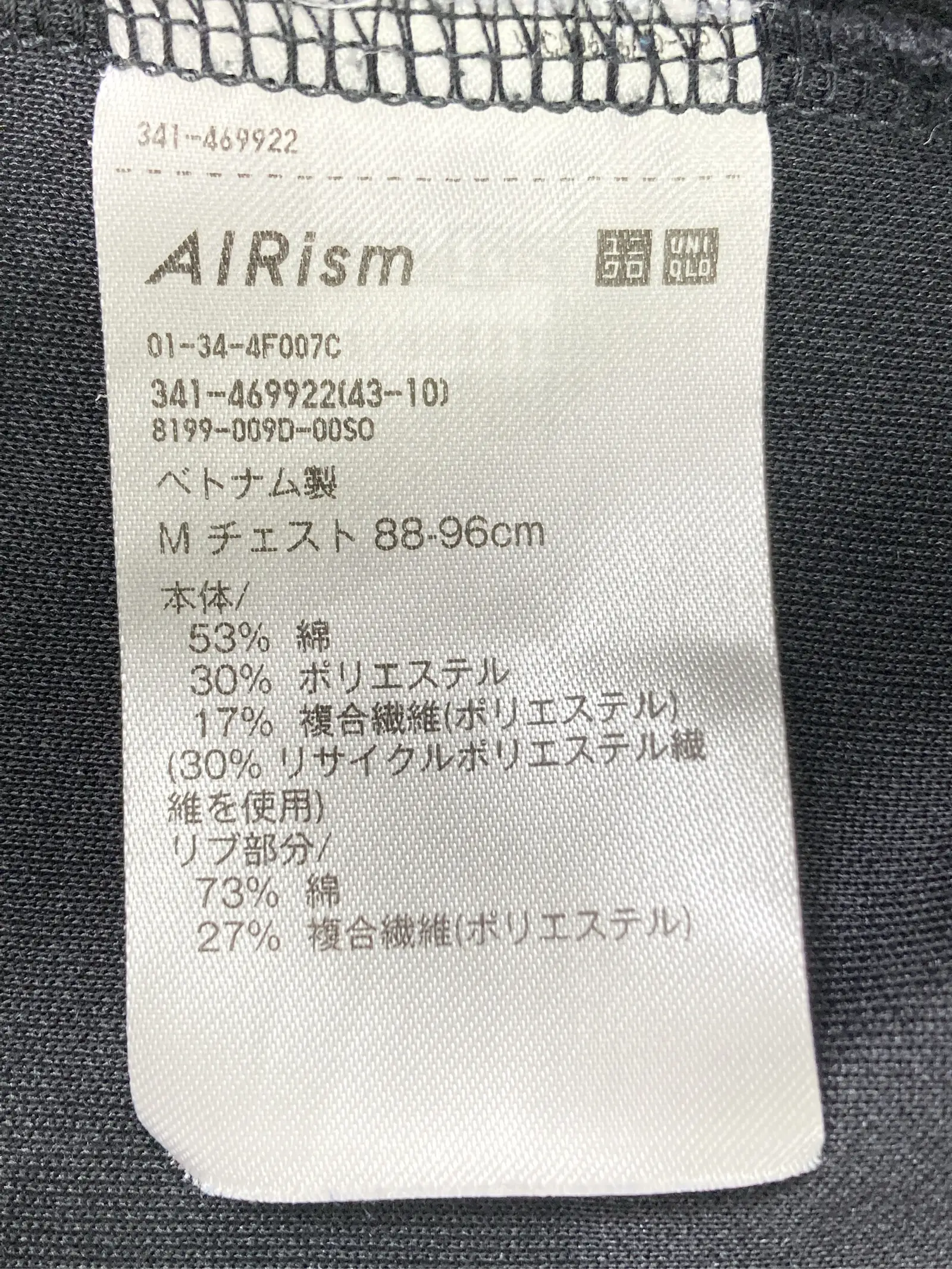 https://r2-worker.digdig.jp/product/b21cdc4a-15f8-41a8-bf6f-59c99fea6be9/80c32fe1-0cc1-4c30-8041-cca78d605dc6