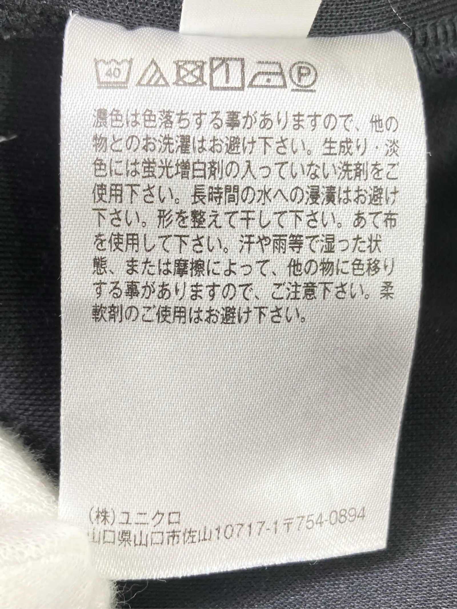 https://r2-worker.digdig.jp/product/b21cdc4a-15f8-41a8-bf6f-59c99fea6be9/d212d443-f28d-4851-960b-b701a4b07fb0