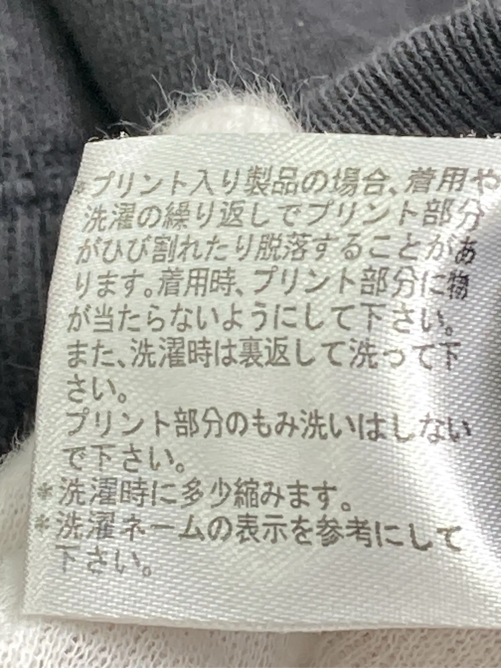 https://r2-worker.digdig.jp/product/b21e6661-7682-4c3a-ba11-16953064090e/2ab5d60e-b64e-43c7-8f7c-b265416159b8