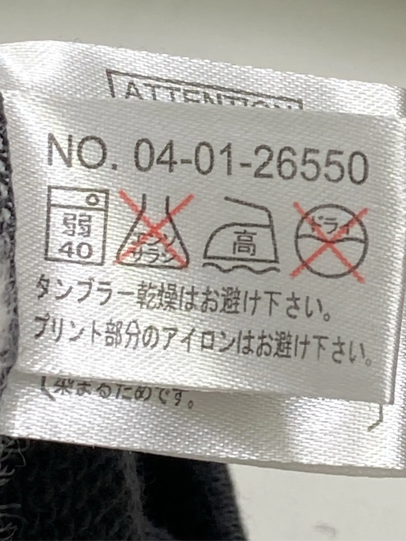https://r2-worker.digdig.jp/product/b21e6661-7682-4c3a-ba11-16953064090e/4c542c51-05e5-49d2-bdb1-cc019e2a1913