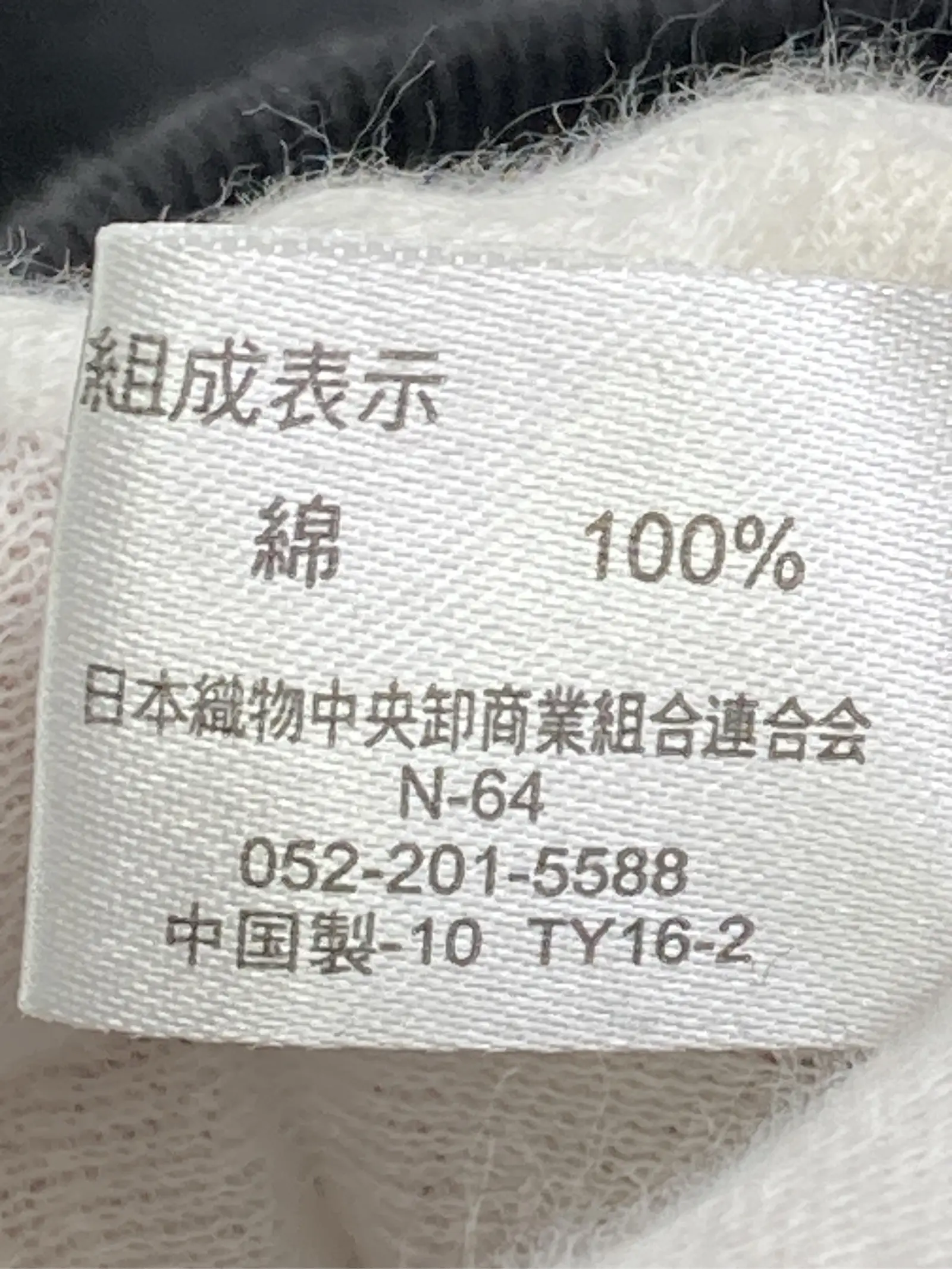 https://r2-worker.digdig.jp/product/b21e6661-7682-4c3a-ba11-16953064090e/e84a222f-4493-4e61-b139-37866ddcd02d