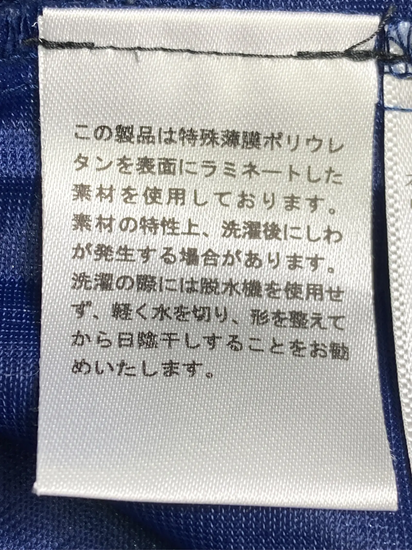 https://r2-worker.digdig.jp/product/b21f2afd-caa4-40bd-bfe0-997058496bd8/09beff07-753e-40dd-b04c-51809467040c