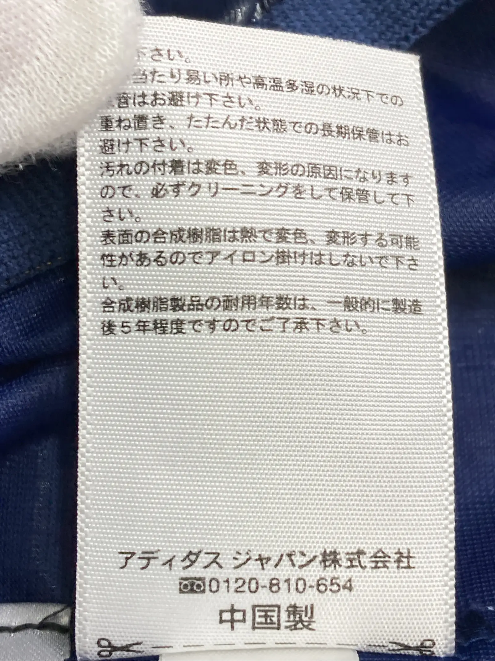 https://r2-worker.digdig.jp/product/b21f2afd-caa4-40bd-bfe0-997058496bd8/86f4bb0c-d3ae-4928-867e-62f90d1c1a4c