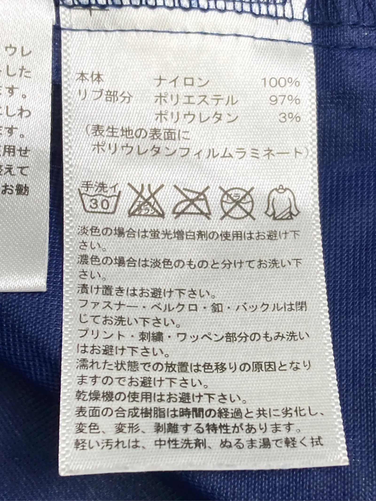 https://r2-worker.digdig.jp/product/b21f2afd-caa4-40bd-bfe0-997058496bd8/e960facd-a6df-450d-8d01-1bcc0e3aa074