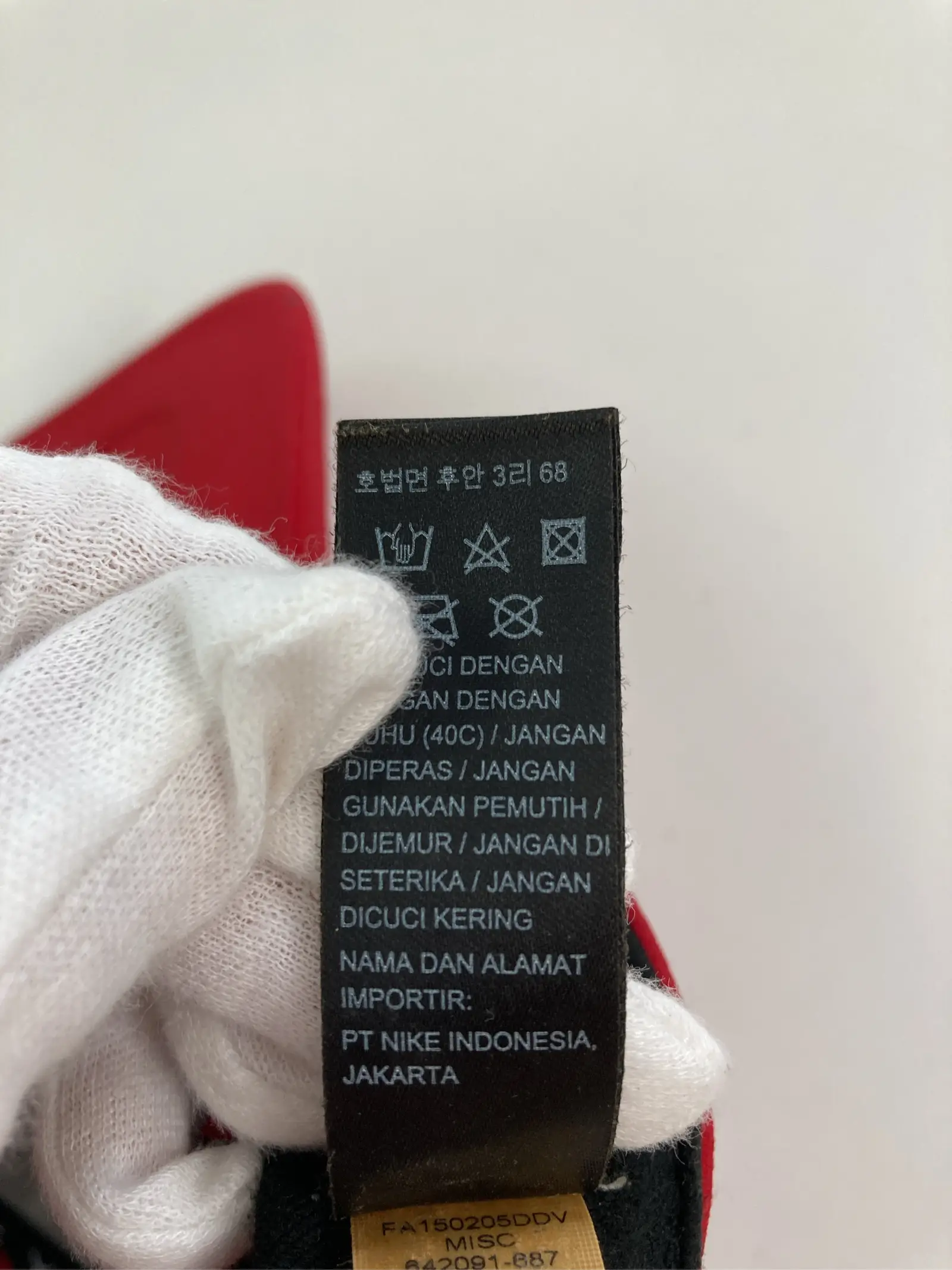 https://r2-worker.digdig.jp/product/b2211288-8070-4eca-b264-1399e7d04eb7/6c604fe6-e008-45cd-9019-d89a2d5cf9da