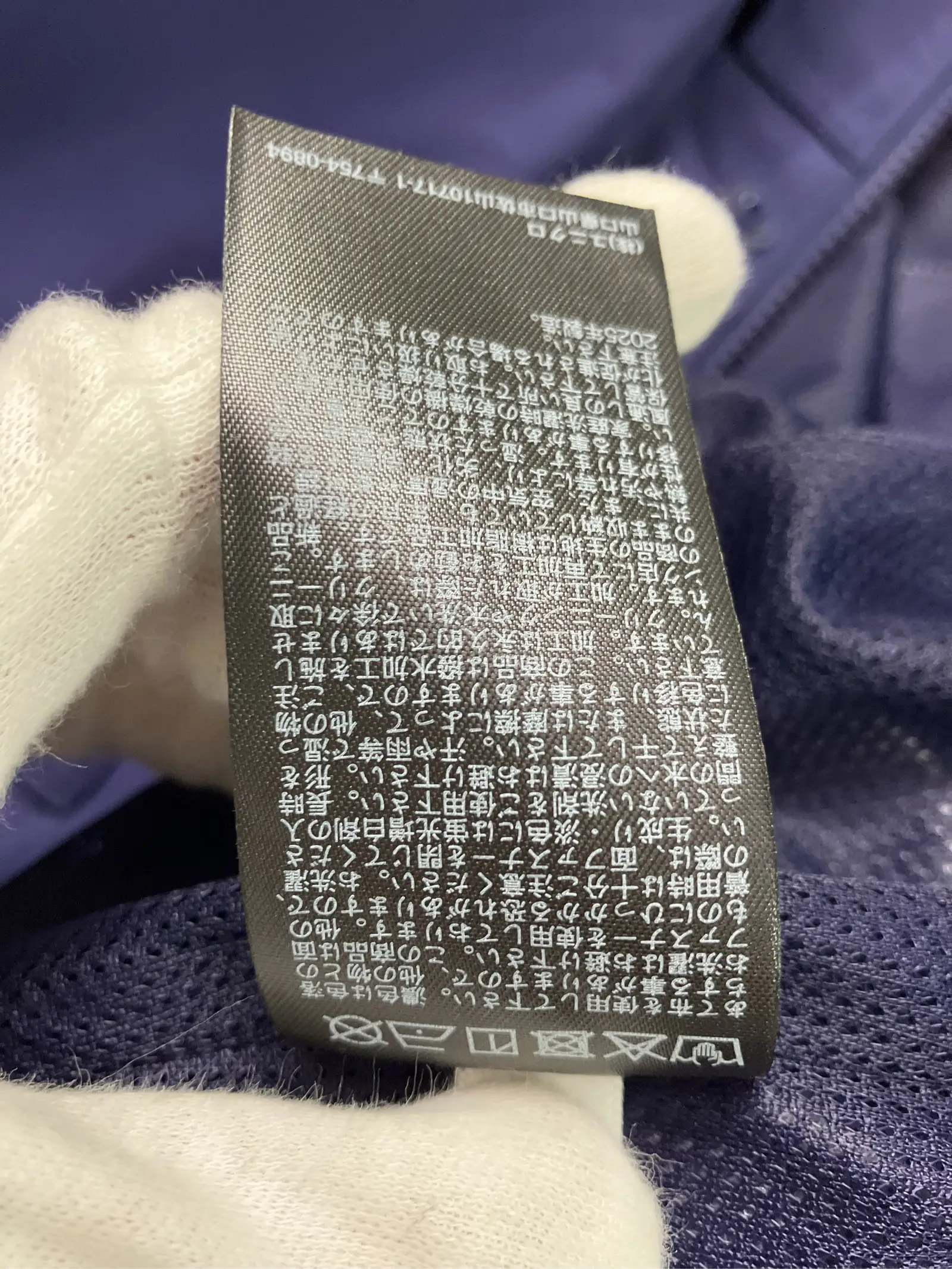 https://r2-worker.digdig.jp/product/b22298b2-bd98-4d0d-a3cb-884064f5ff71/62251576-8259-424b-b385-ce425198c240