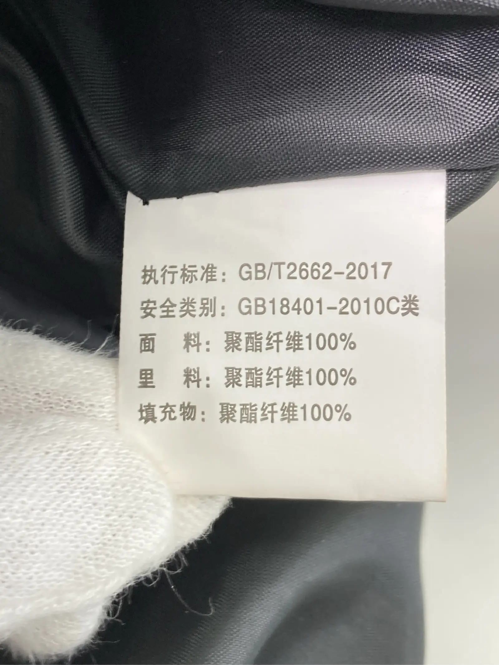 https://r2-worker.digdig.jp/product/b222e06b-c45b-4c58-994d-62d012afad35/8a7aadce-10c6-4cbf-a83b-2caa60f75783