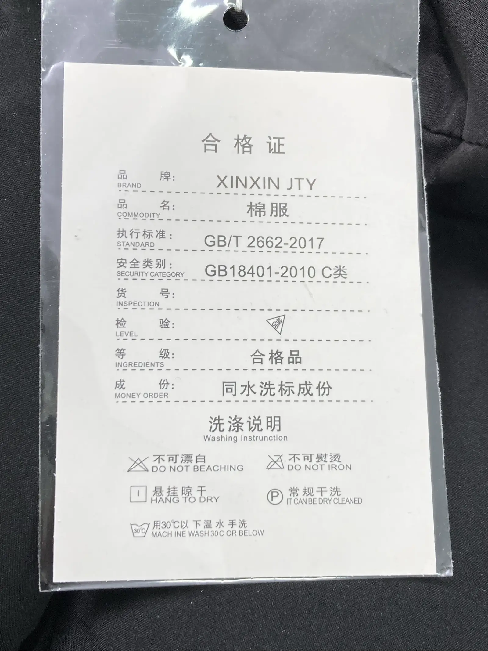 https://r2-worker.digdig.jp/product/b222e06b-c45b-4c58-994d-62d012afad35/9a6987ba-8a98-488e-8127-ec6ba1f4adc5