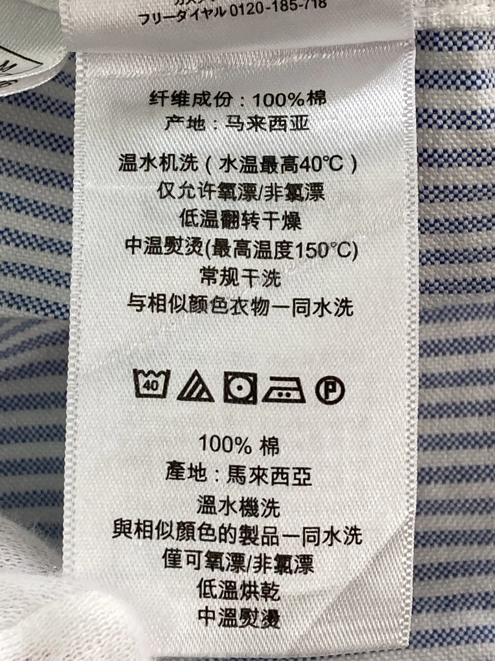 https://r2-worker.digdig.jp/product/b2234b03-5380-440e-a3cd-58f2cd3ca0f4/0fc2ee27-7c90-4538-925d-be8936650452