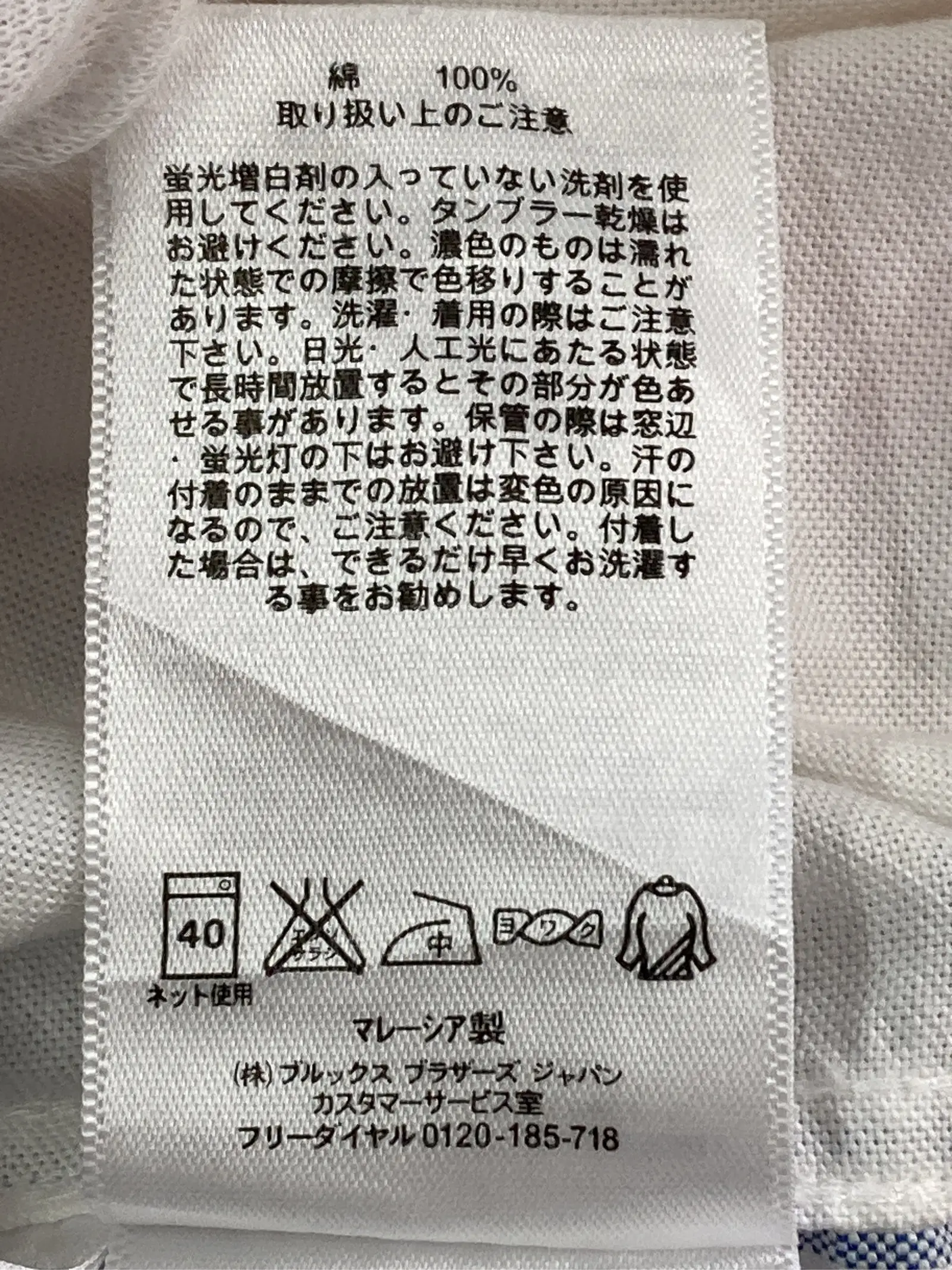 https://r2-worker.digdig.jp/product/b2234b03-5380-440e-a3cd-58f2cd3ca0f4/5632b5f4-713d-4bac-a375-644298b11895