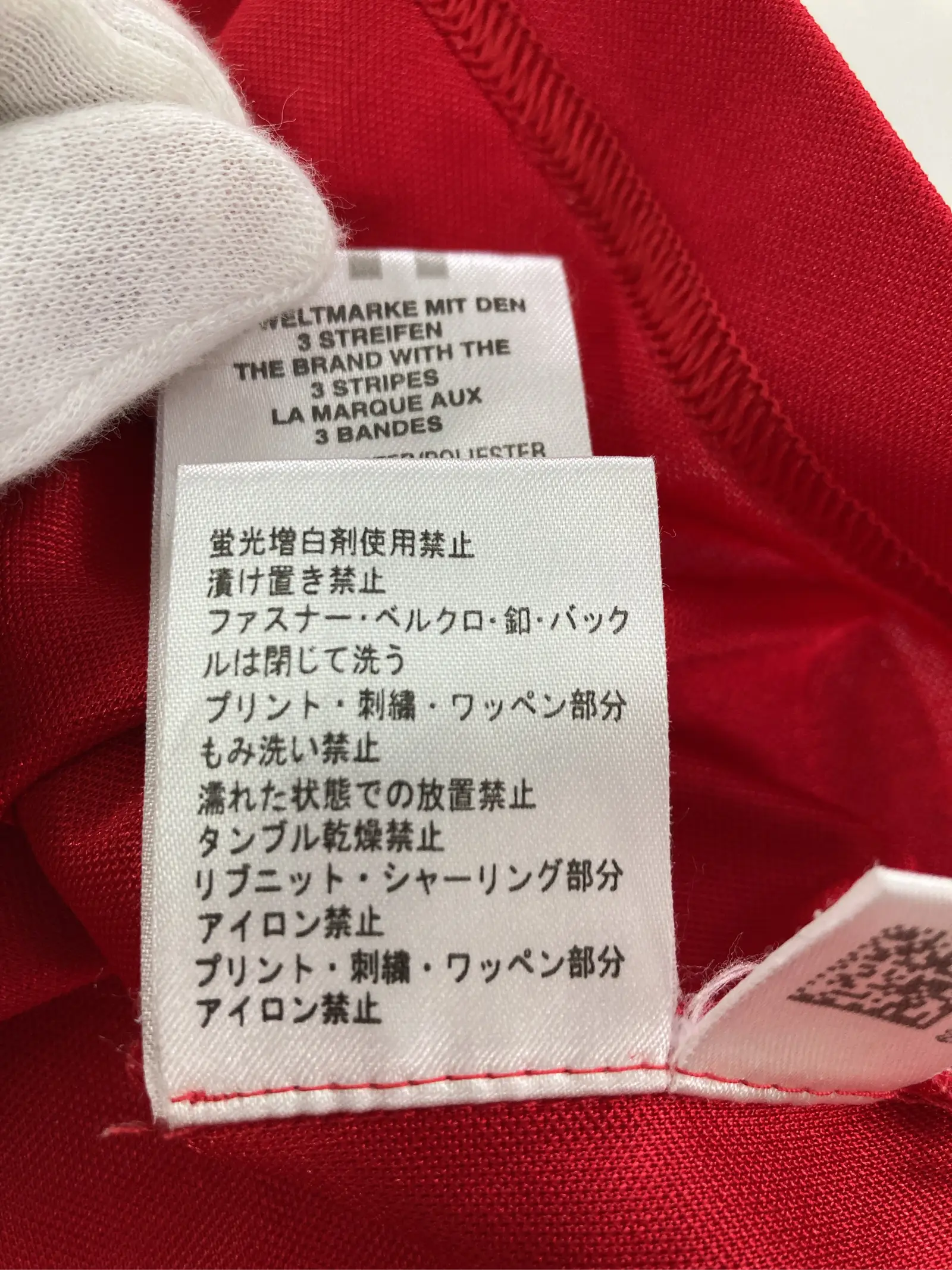 https://r2-worker.digdig.jp/product/b2248896-f7ea-433b-a3f0-4377b29678dc/484c5380-1f21-45d3-bd7a-7e5e4a63ed19