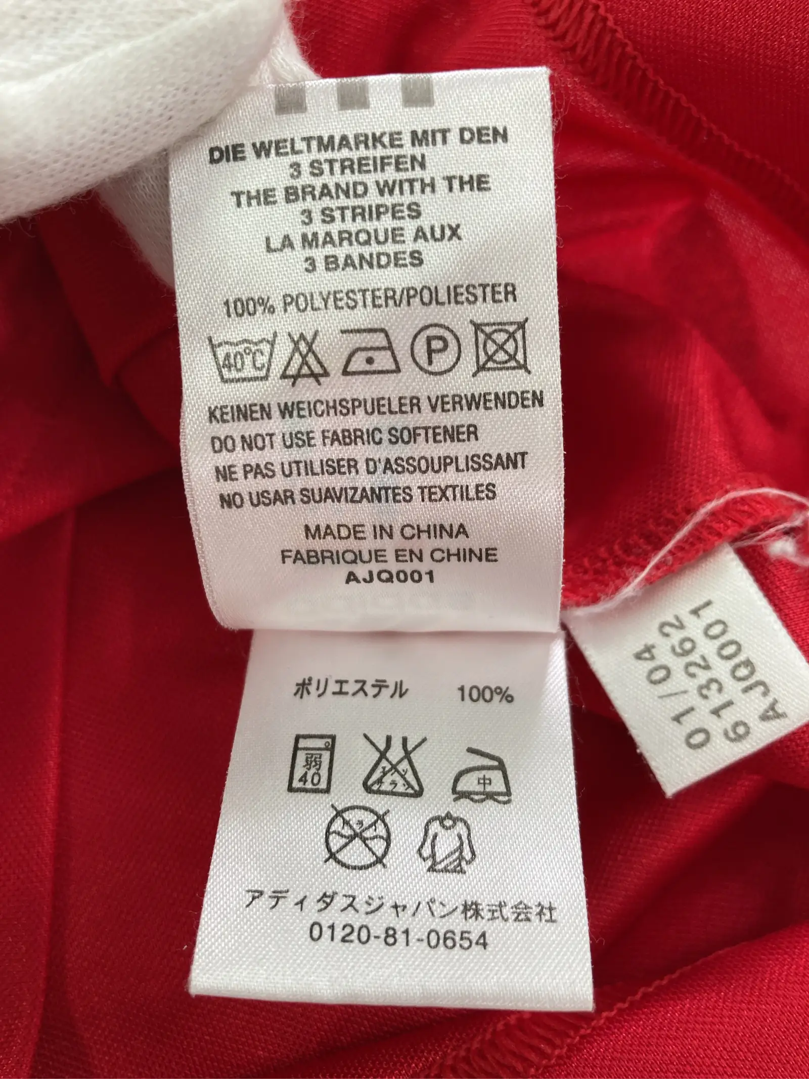 https://r2-worker.digdig.jp/product/b2248896-f7ea-433b-a3f0-4377b29678dc/f01e3487-bd01-4288-b194-efb59c58f751