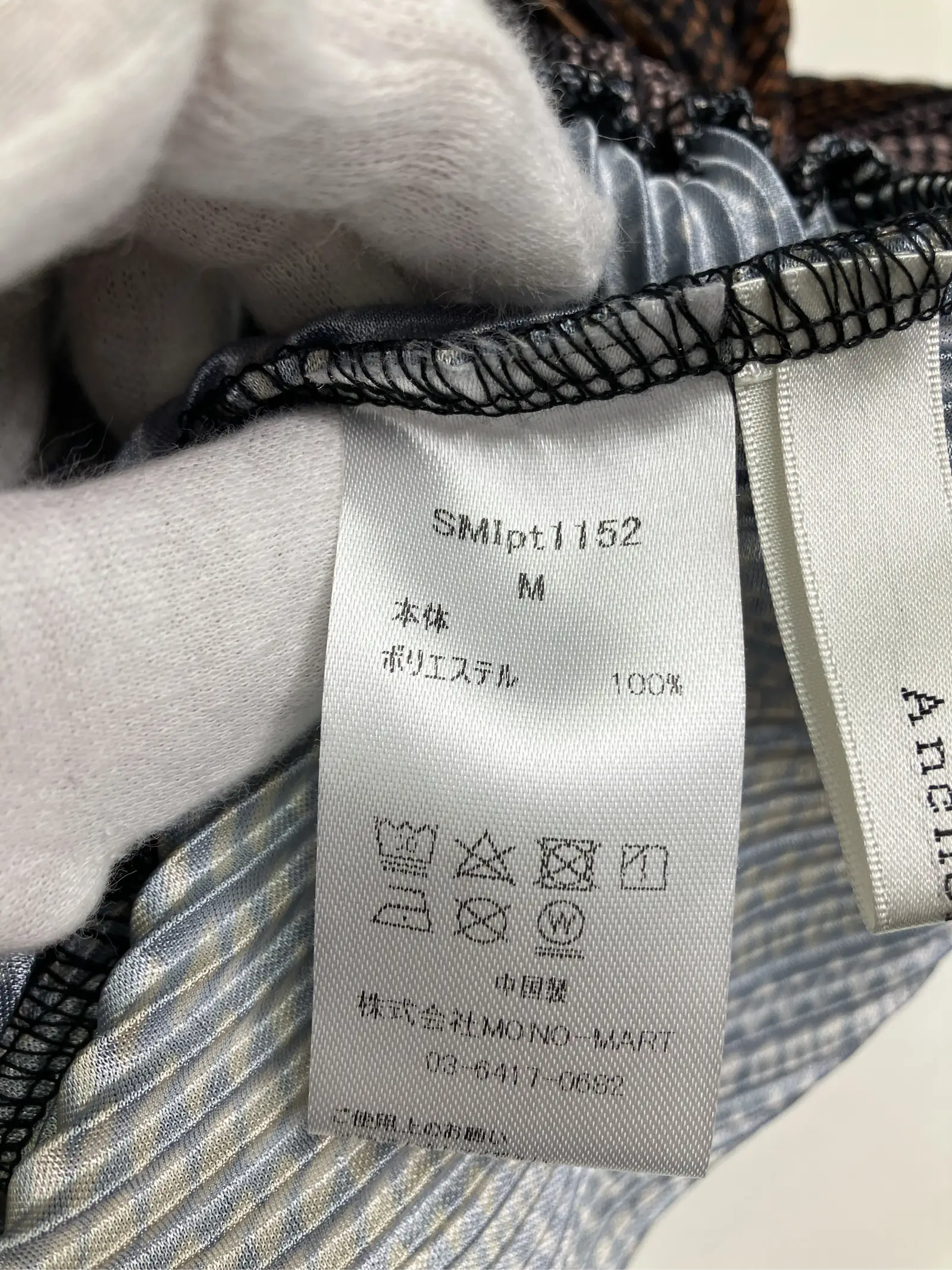 https://r2-worker.digdig.jp/product/b224b706-e91b-4766-b079-7e6521e30467/5ade5bf2-c685-4114-b069-07e62effebc7