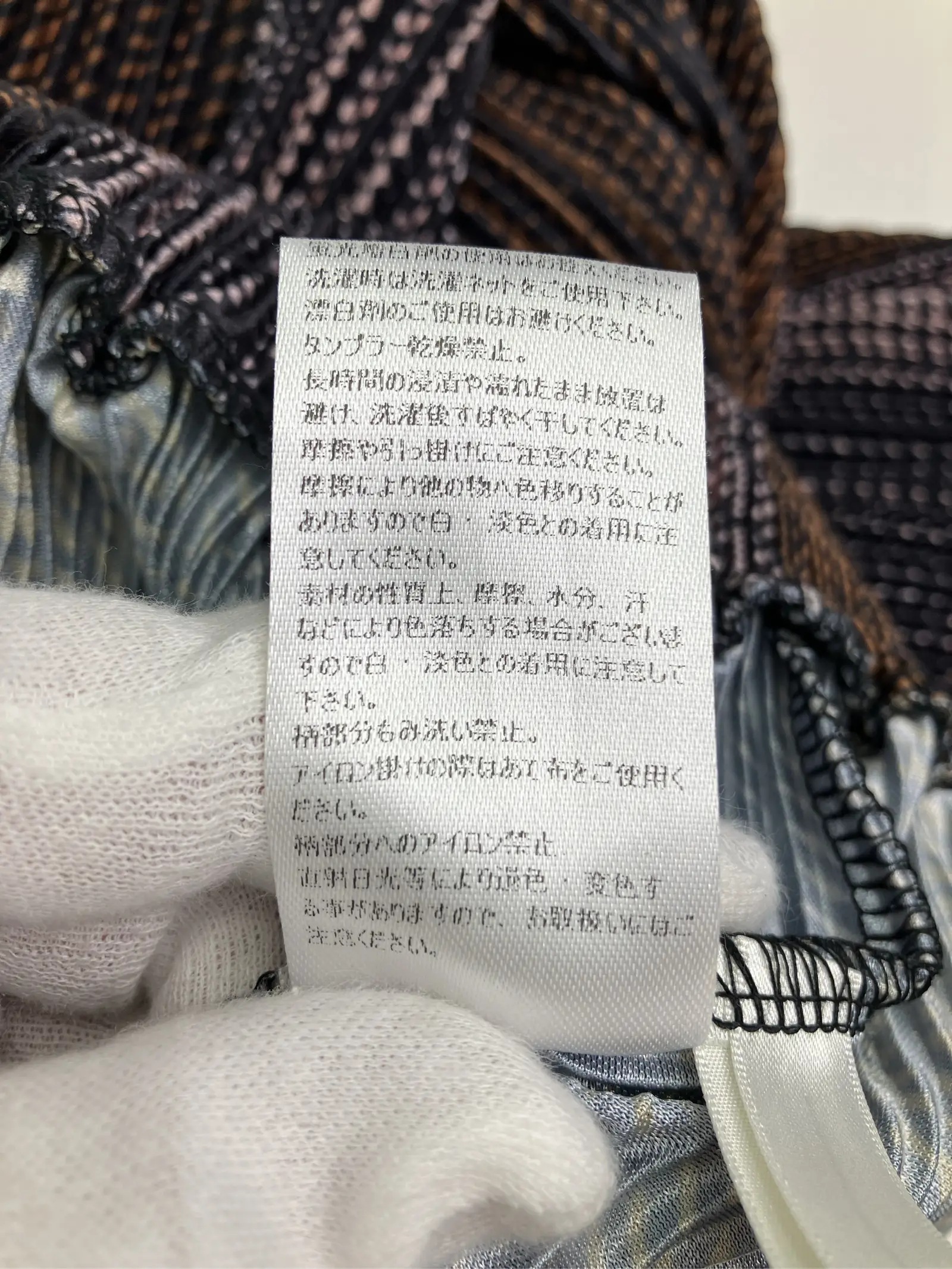 https://r2-worker.digdig.jp/product/b224b706-e91b-4766-b079-7e6521e30467/9bd66ecd-16b4-4111-8962-1ef8671bb701