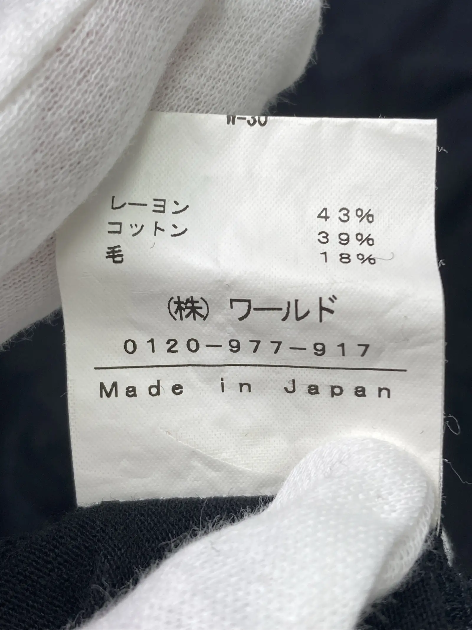https://r2-worker.digdig.jp/product/b225fb20-5838-447e-91d5-a58f539b27d3/d65d1831-4307-4722-b535-4128dbab7172