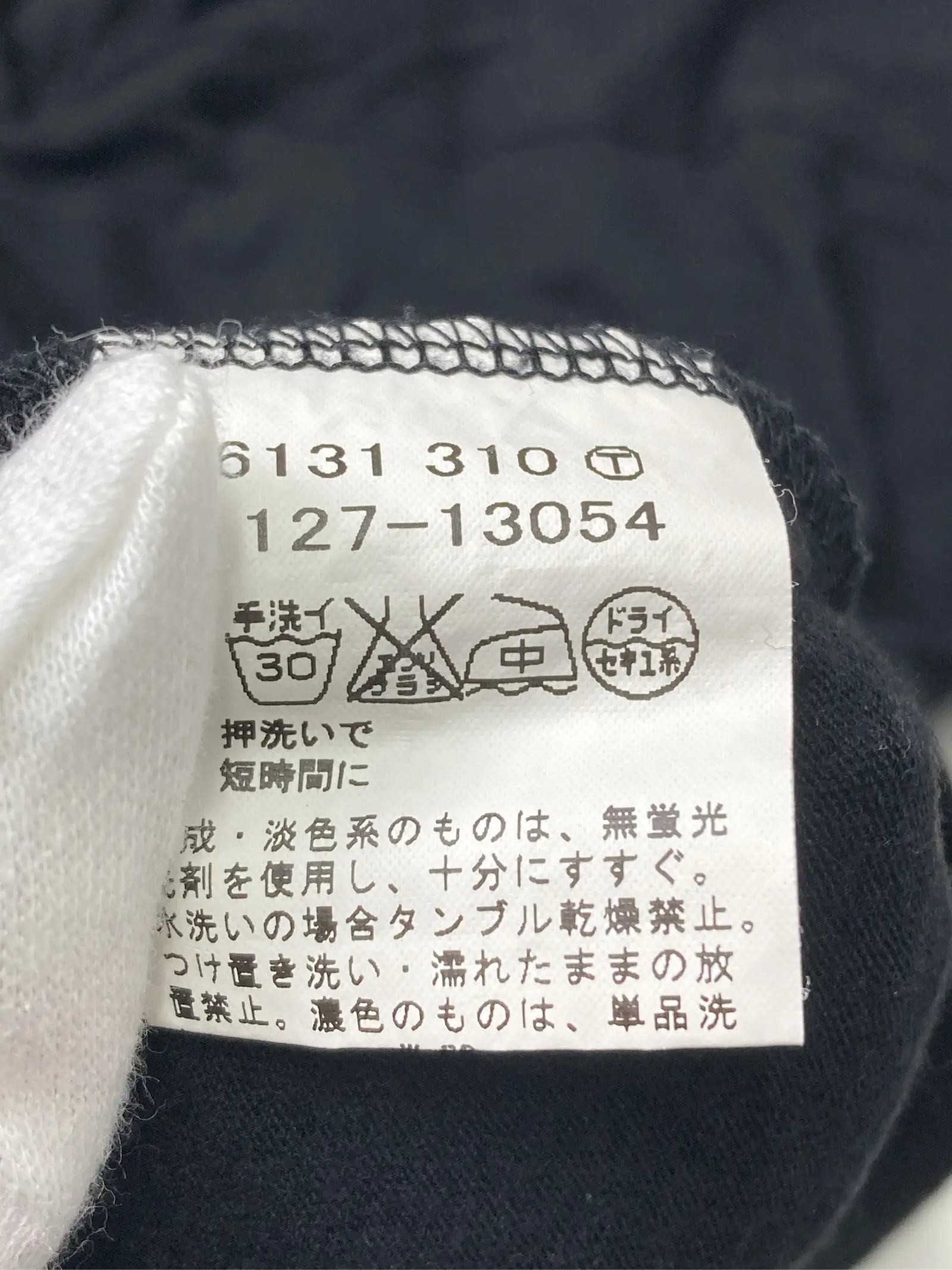 https://r2-worker.digdig.jp/product/b225fb20-5838-447e-91d5-a58f539b27d3/ed1878d8-7f25-47e9-aeeb-12ed43f0133e