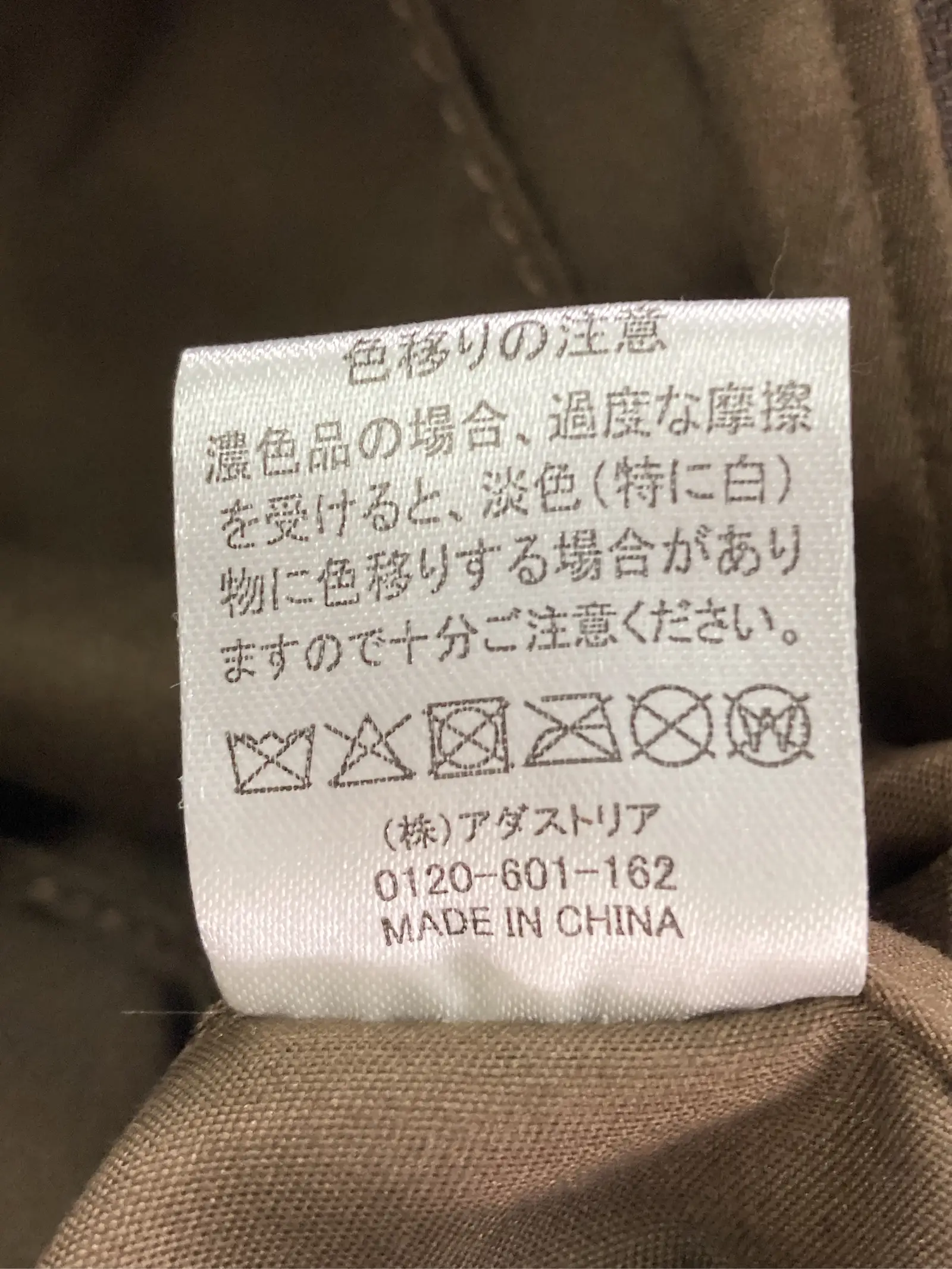 https://r2-worker.digdig.jp/product/b2264ee1-bde8-4a07-97af-f1069073c356/1ceb4a3c-b1ff-47cd-8b4c-28417a7b7ff3