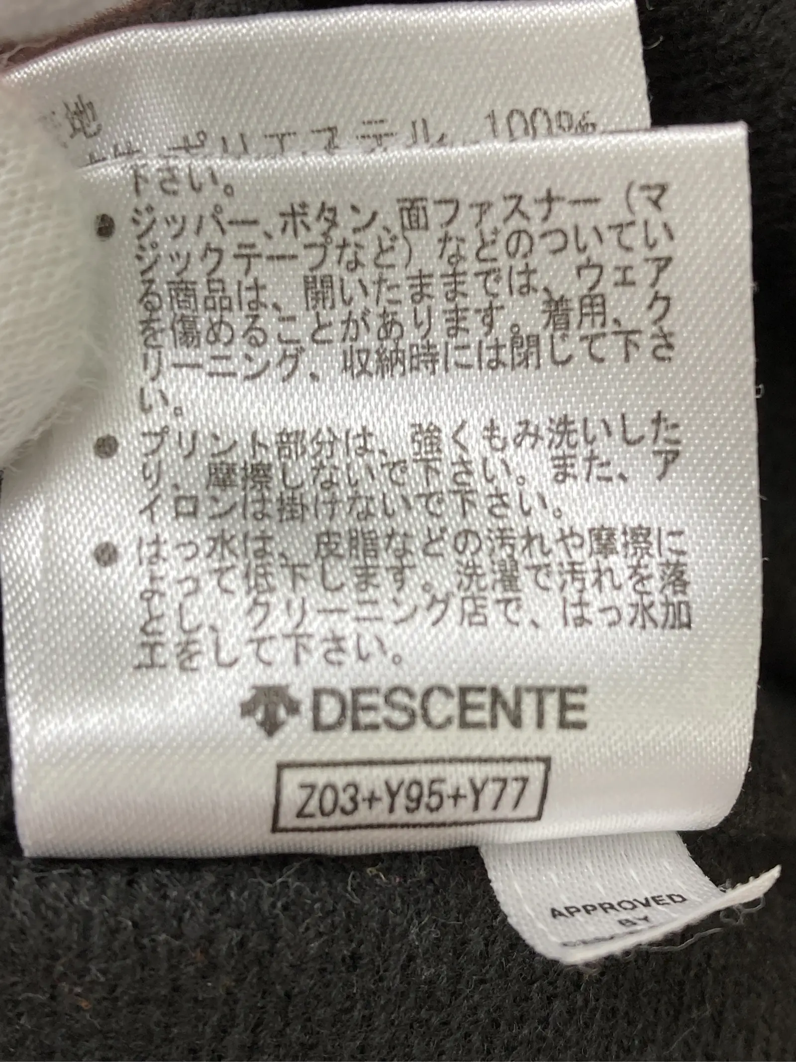 https://r2-worker.digdig.jp/product/b2266e90-e64e-4dd3-a8b5-55f3283d9ef2/cd5677c5-50e7-46e5-b2da-7d95e1699363