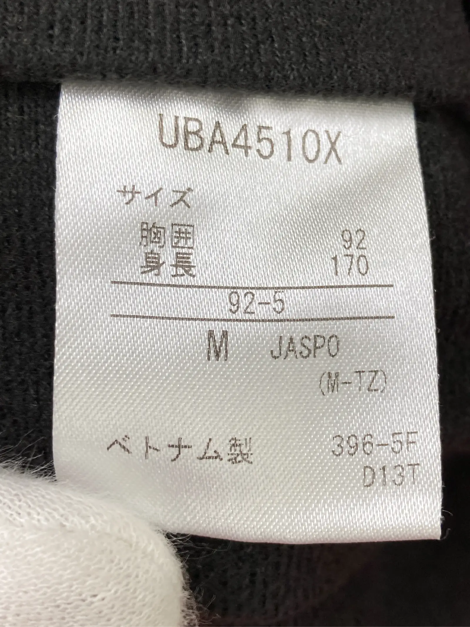 https://r2-worker.digdig.jp/product/b2266e90-e64e-4dd3-a8b5-55f3283d9ef2/f6b6b2f3-e5b0-454c-ad68-32d48b2e0293