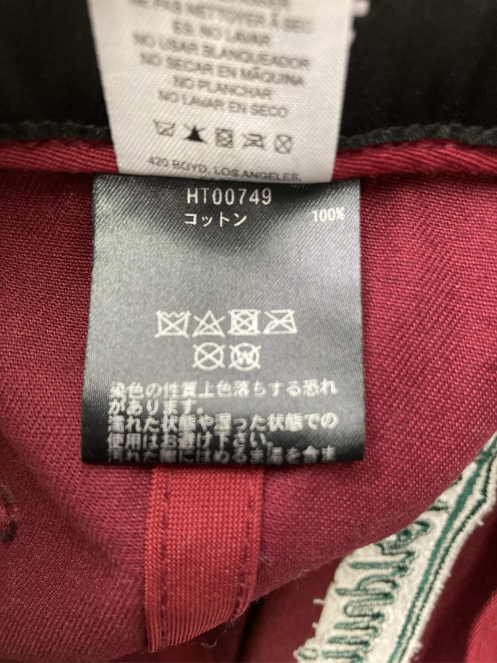 https://r2-worker.digdig.jp/product/b226c673-0c54-40ca-91ed-88452ae00eba/8fc68bcd-1e8b-4c3d-9fd4-67b0d05c5636