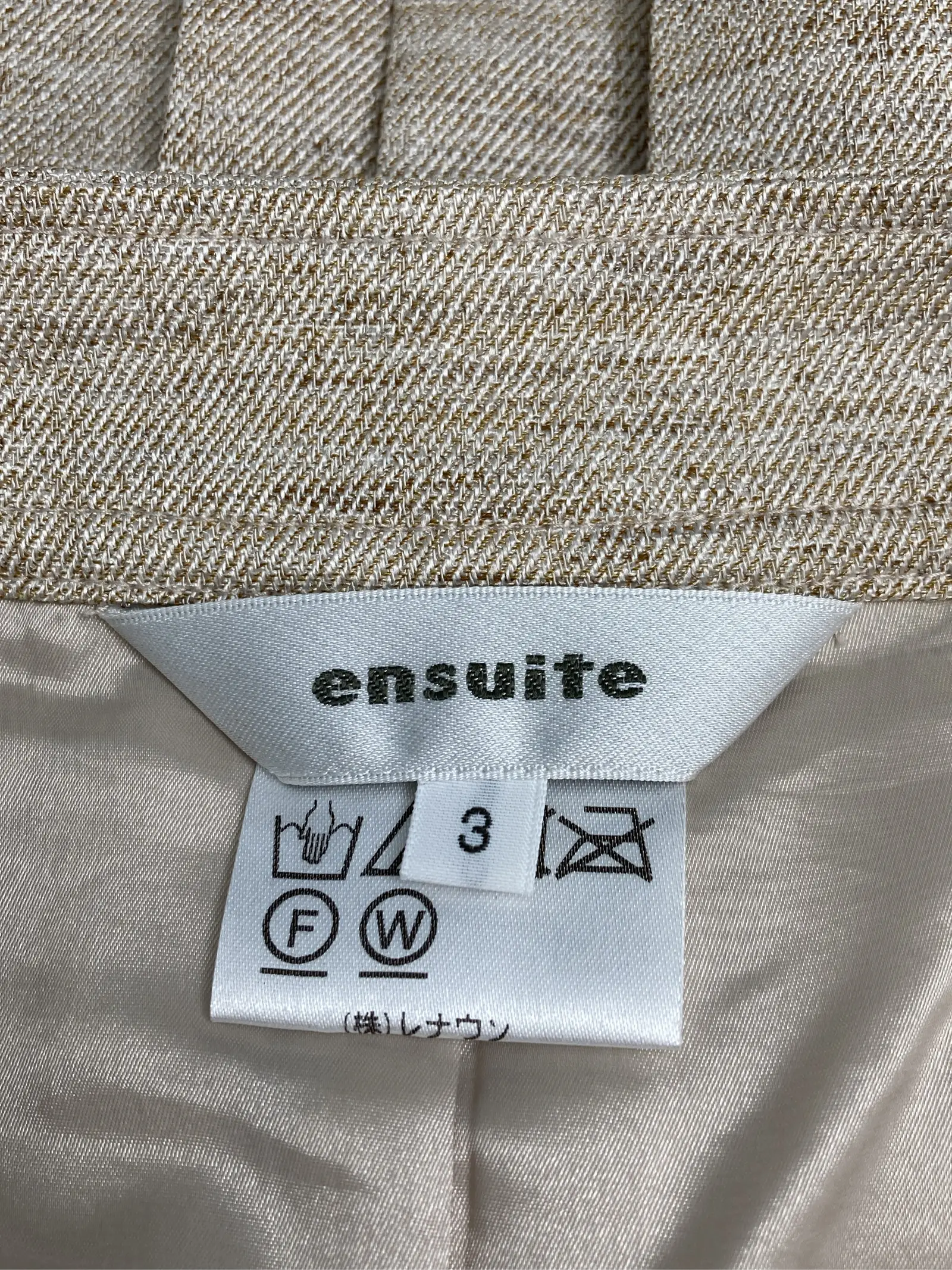 https://r2-worker.digdig.jp/product/b226e953-739f-4e01-9be3-1a48c7c2f86c/0aeff486-cb24-4c94-b71d-bdae7d866d0f