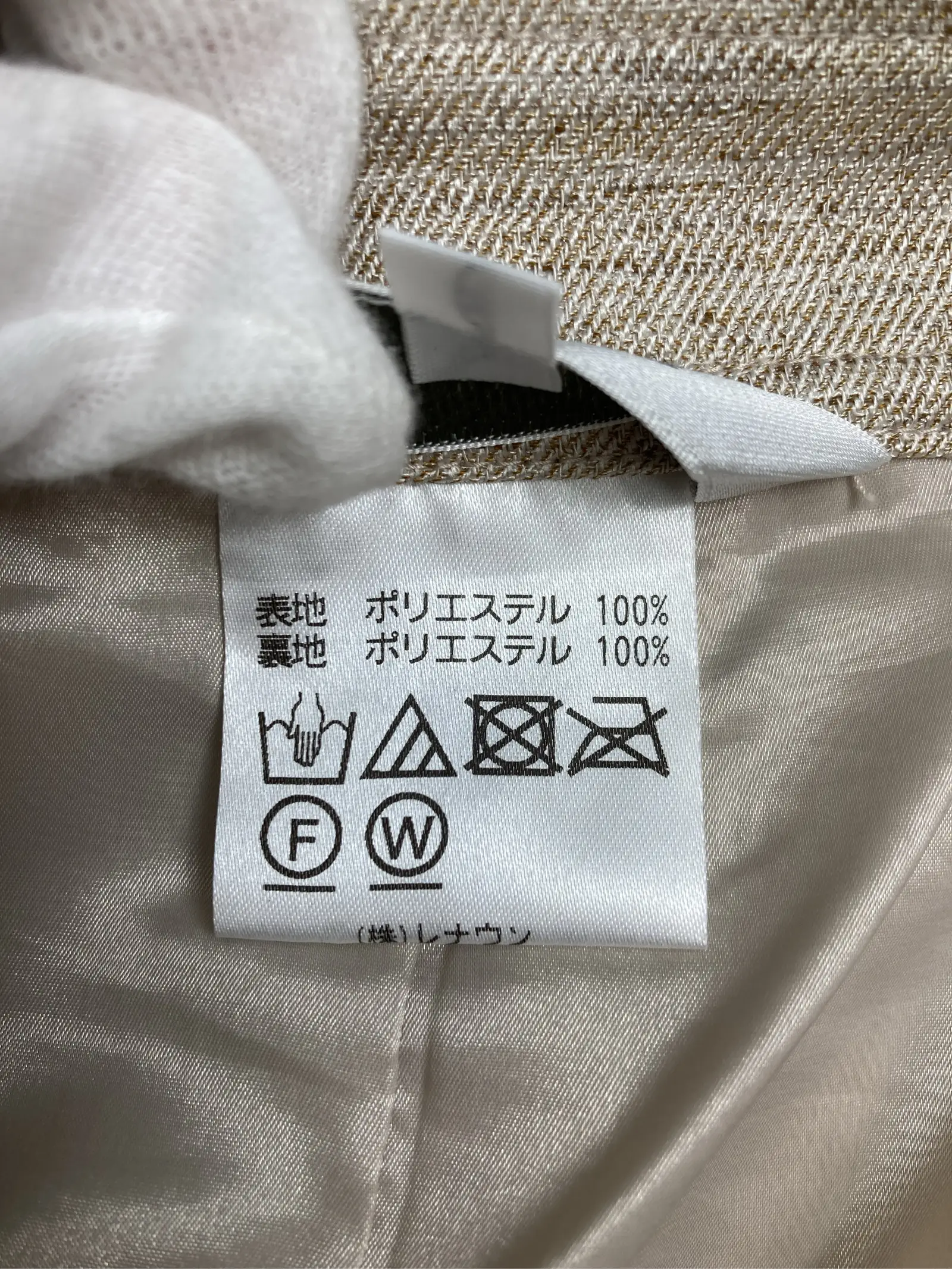 https://r2-worker.digdig.jp/product/b226e953-739f-4e01-9be3-1a48c7c2f86c/7130c34d-1e5e-48ab-8f9b-71cc32b0404b