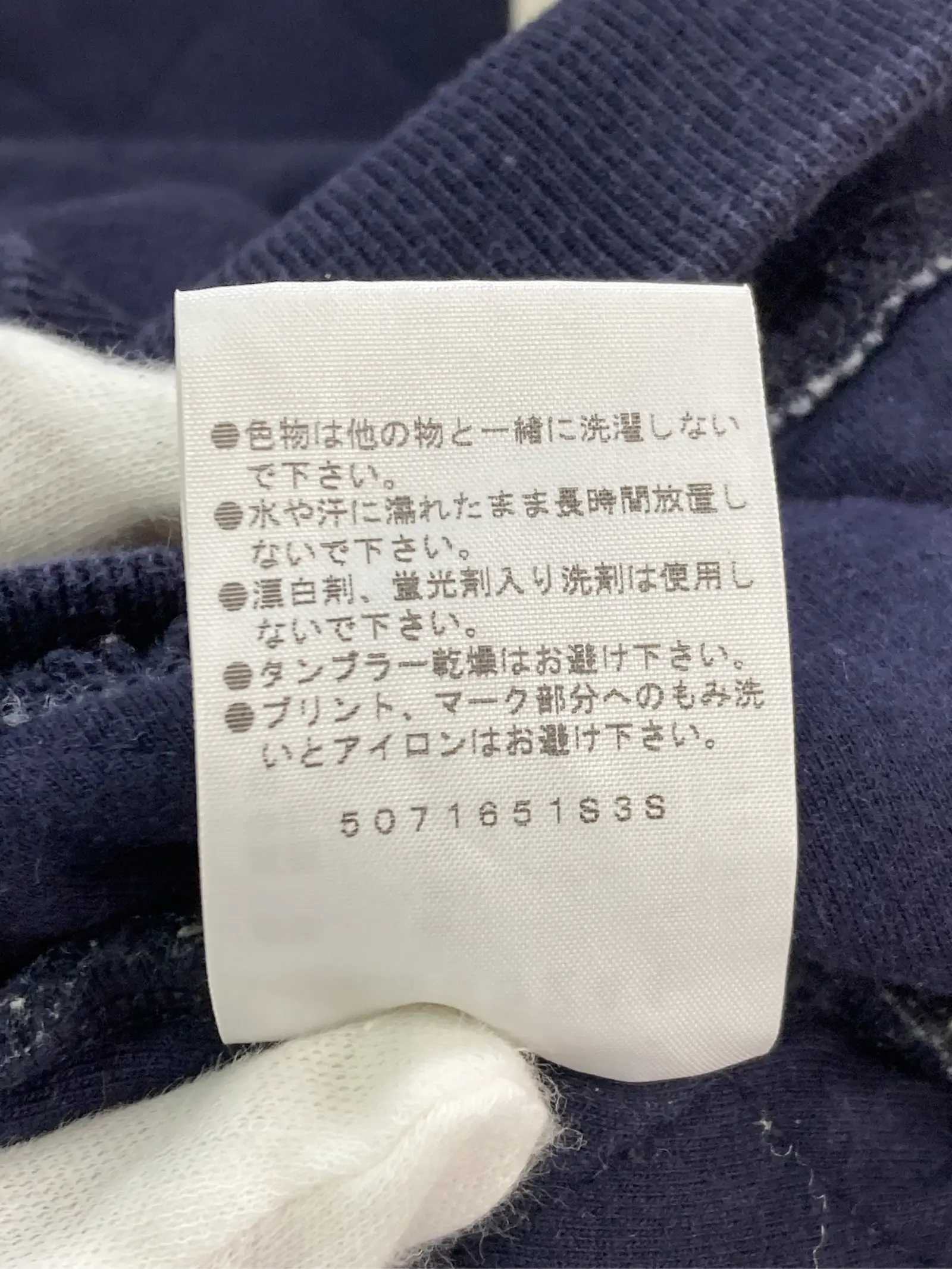 https://r2-worker.digdig.jp/product/b228869f-b7e5-45de-87e6-05a528964b64/ed091460-4d35-49f3-8e9f-9454d48013b0