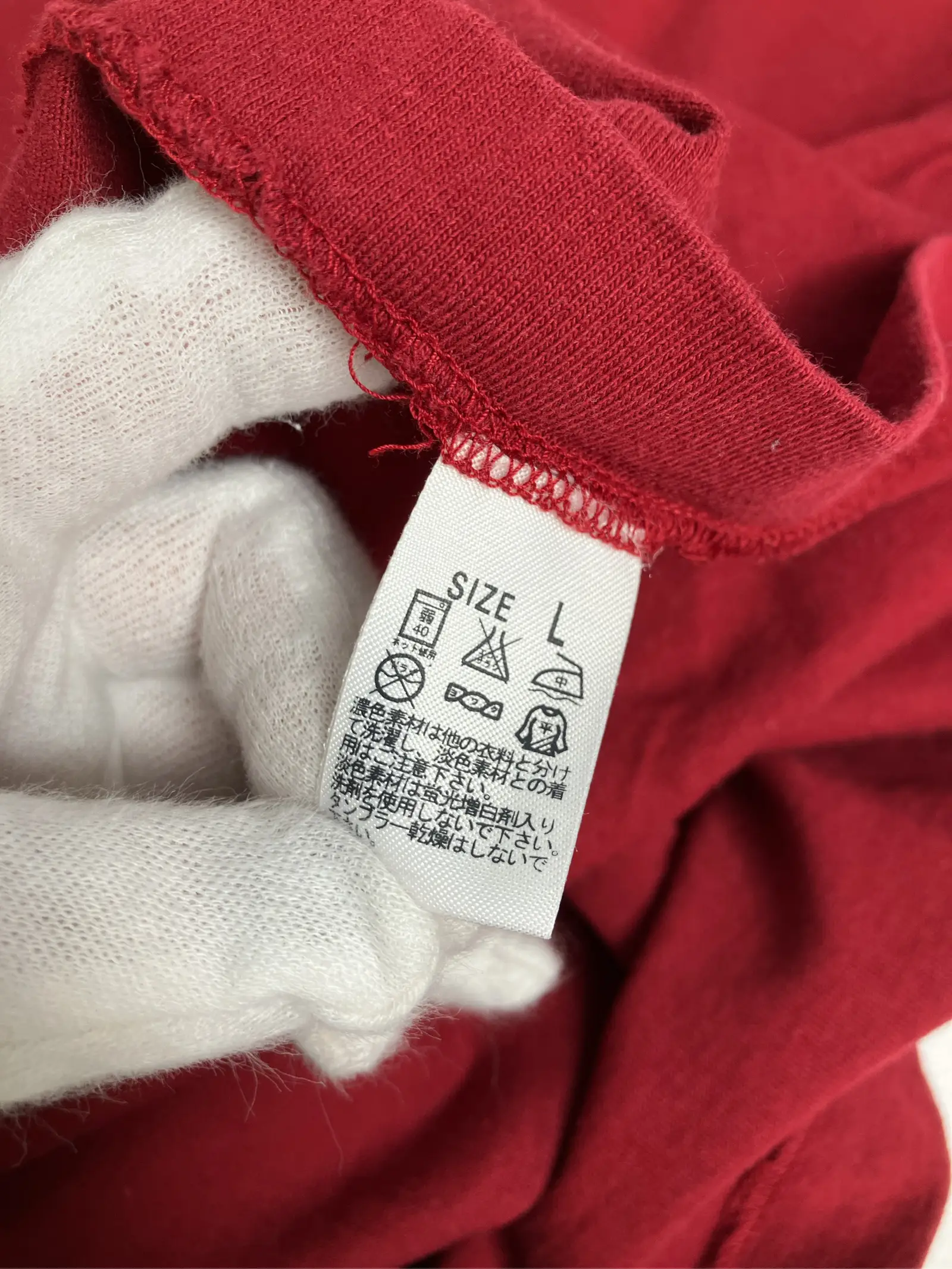 https://r2-worker.digdig.jp/product/b22b30e0-7c34-4652-a853-ef54cf475b28/0e005496-1d67-49cb-aaa9-794407c5fc70