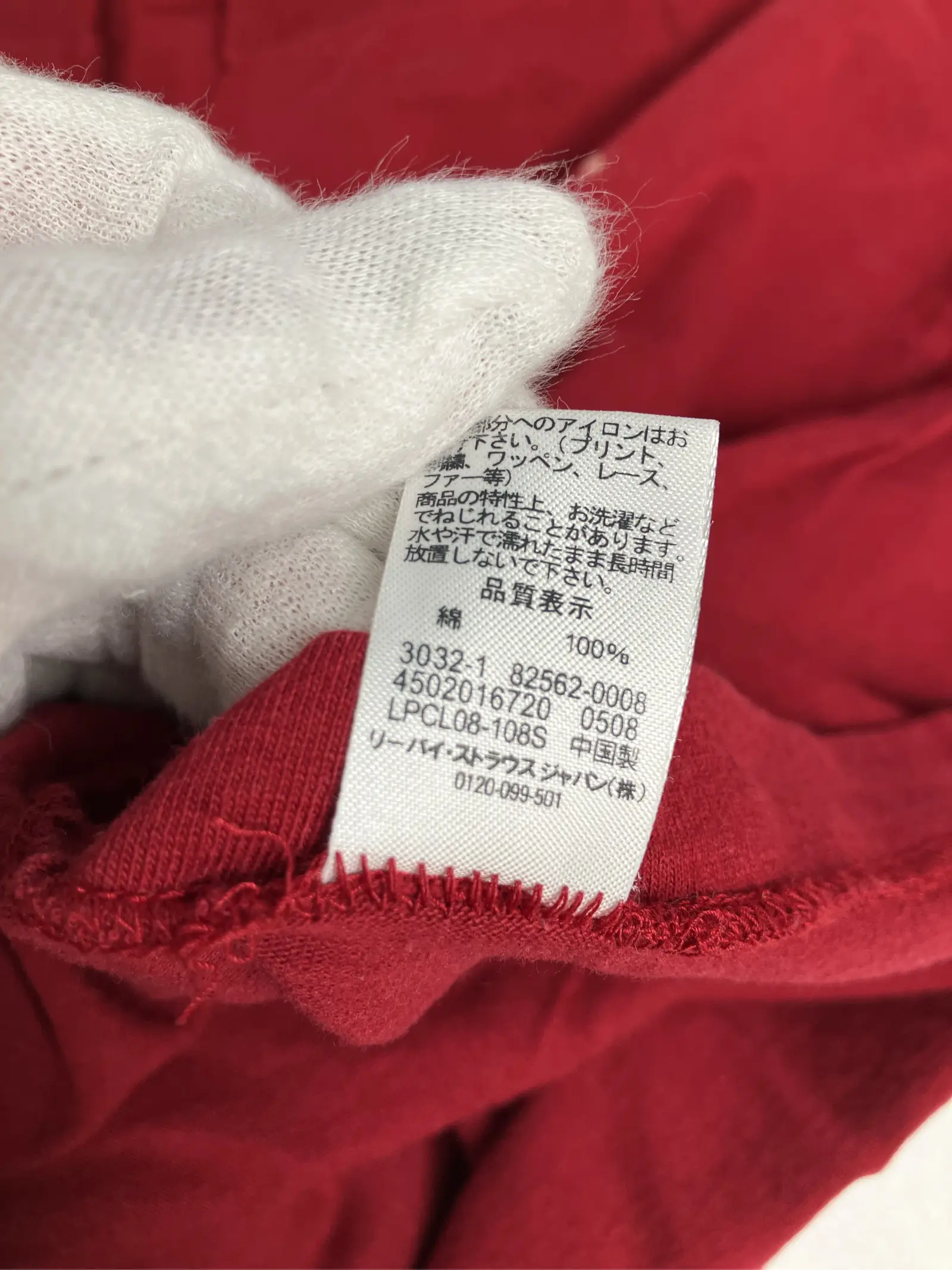 https://r2-worker.digdig.jp/product/b22b30e0-7c34-4652-a853-ef54cf475b28/4e774da8-85ee-4c42-baed-df9d7bb53c7a