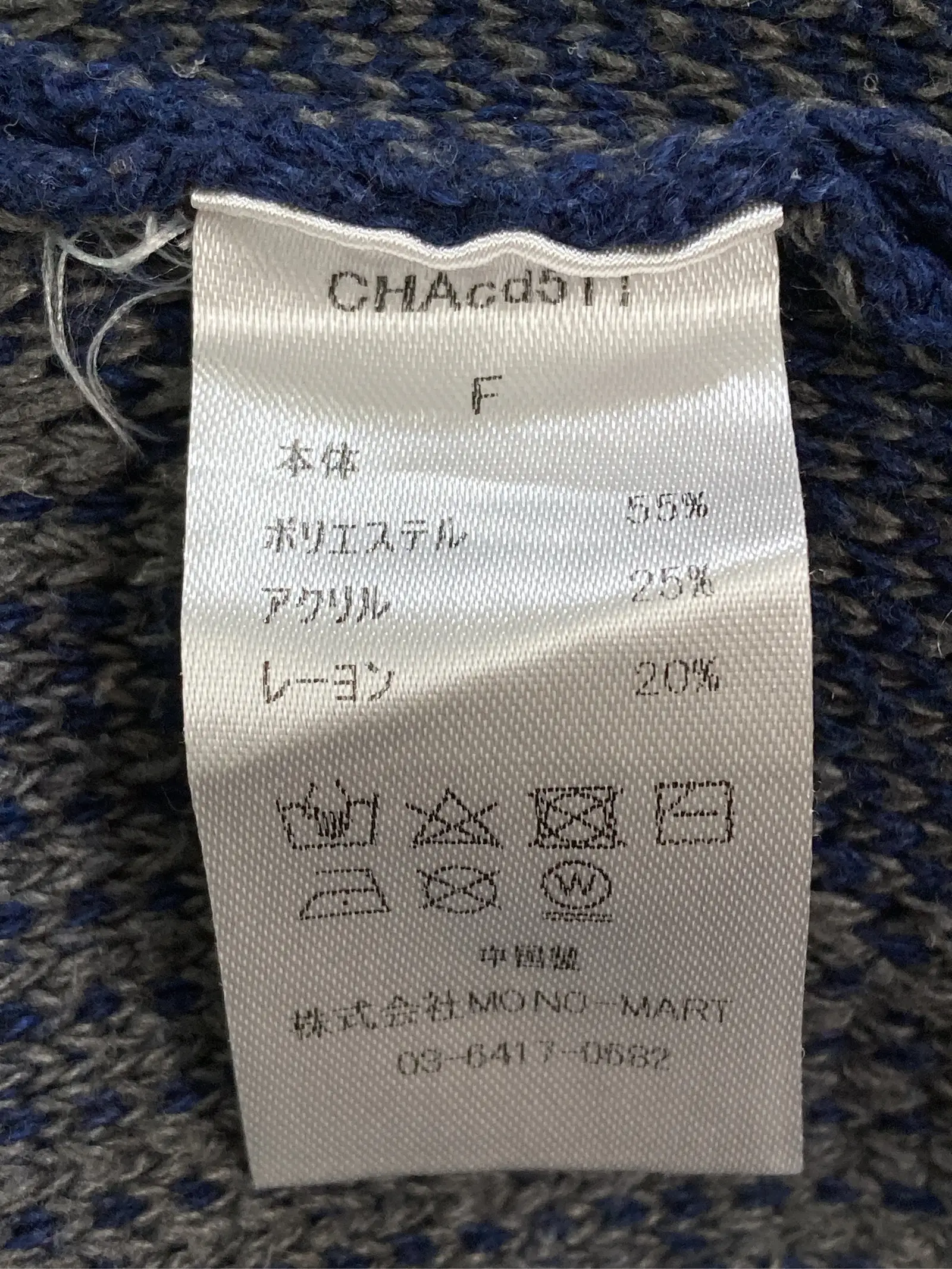 https://r2-worker.digdig.jp/product/b22b70bc-0403-45bd-a142-a69d22f243d8/664d7432-129d-4818-9dbe-4b6eb771900f