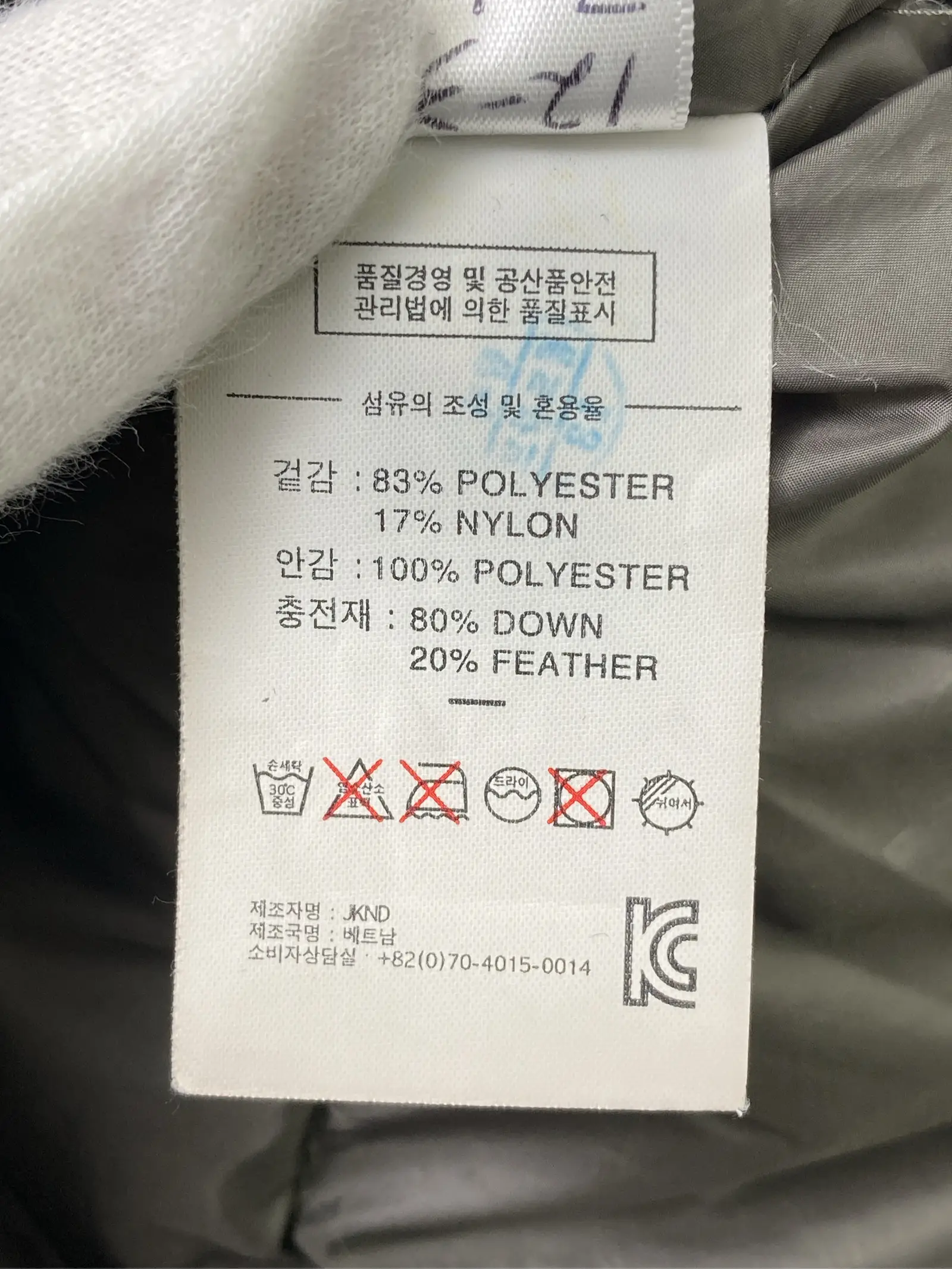 https://r2-worker.digdig.jp/product/b22ccab1-26c8-4bed-af52-399a238ed65c/fce41df2-7d7e-469d-ac90-d74b2132dbe0