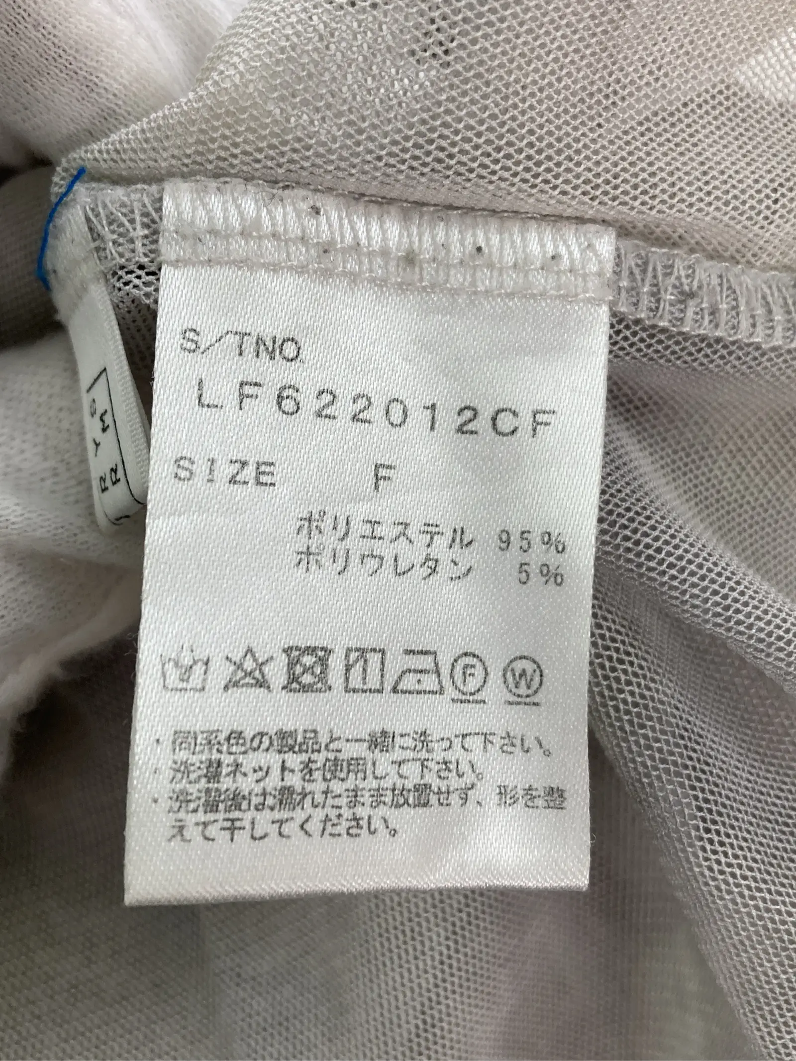https://r2-worker.digdig.jp/product/b22d1020-8ed9-4b00-aa49-5829e242cae6/25a3cff0-2758-48d4-b990-ccb655a12916