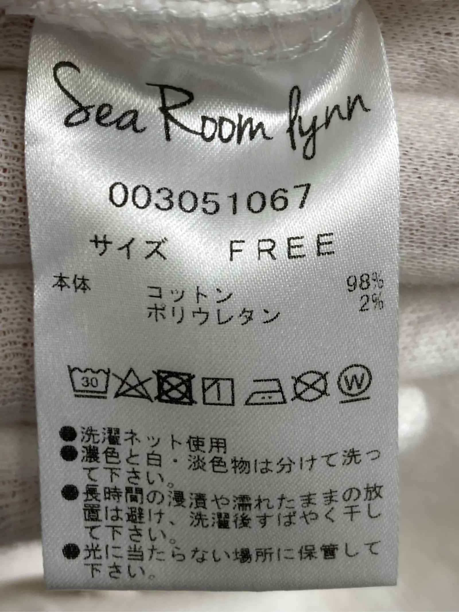 https://r2-worker.digdig.jp/product/b22d84a5-68a1-4a2f-9b06-10ae93af060e/53d1c866-c1f7-4862-8a72-fe09dad348a6