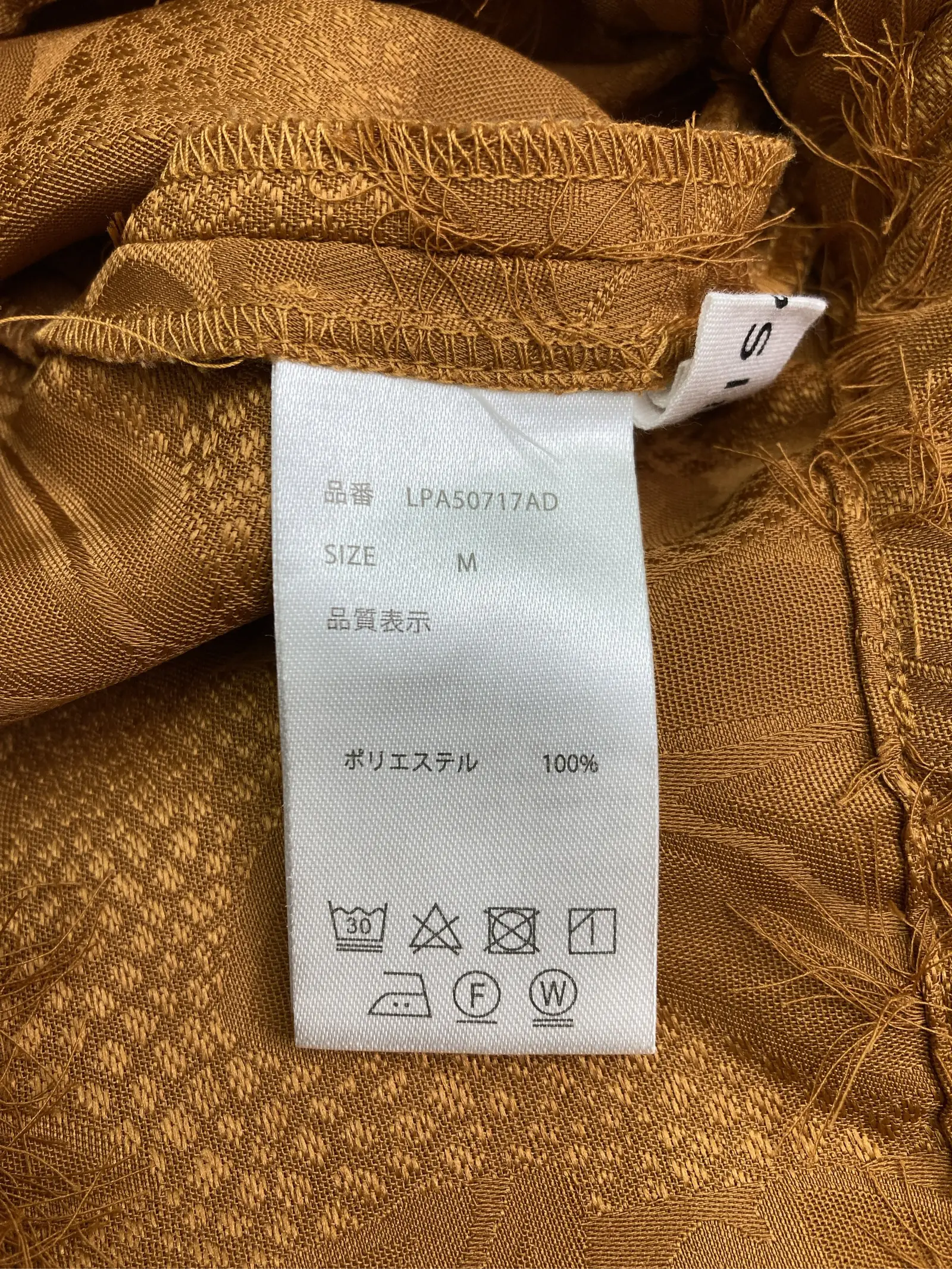 https://r2-worker.digdig.jp/product/b22ddaea-87d3-4574-a621-6ef2004e943a/355efd3c-7465-4a6f-91e8-f17d787d110d