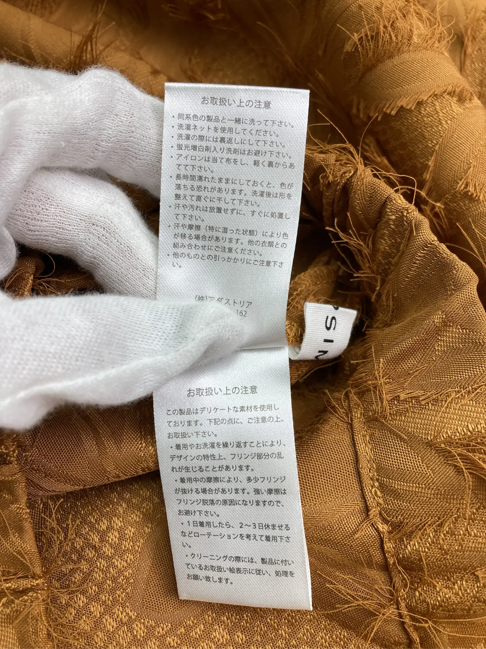 https://r2-worker.digdig.jp/product/b22ddaea-87d3-4574-a621-6ef2004e943a/c5a6c3dd-4ad4-43f9-86b4-9f829b35e5cb