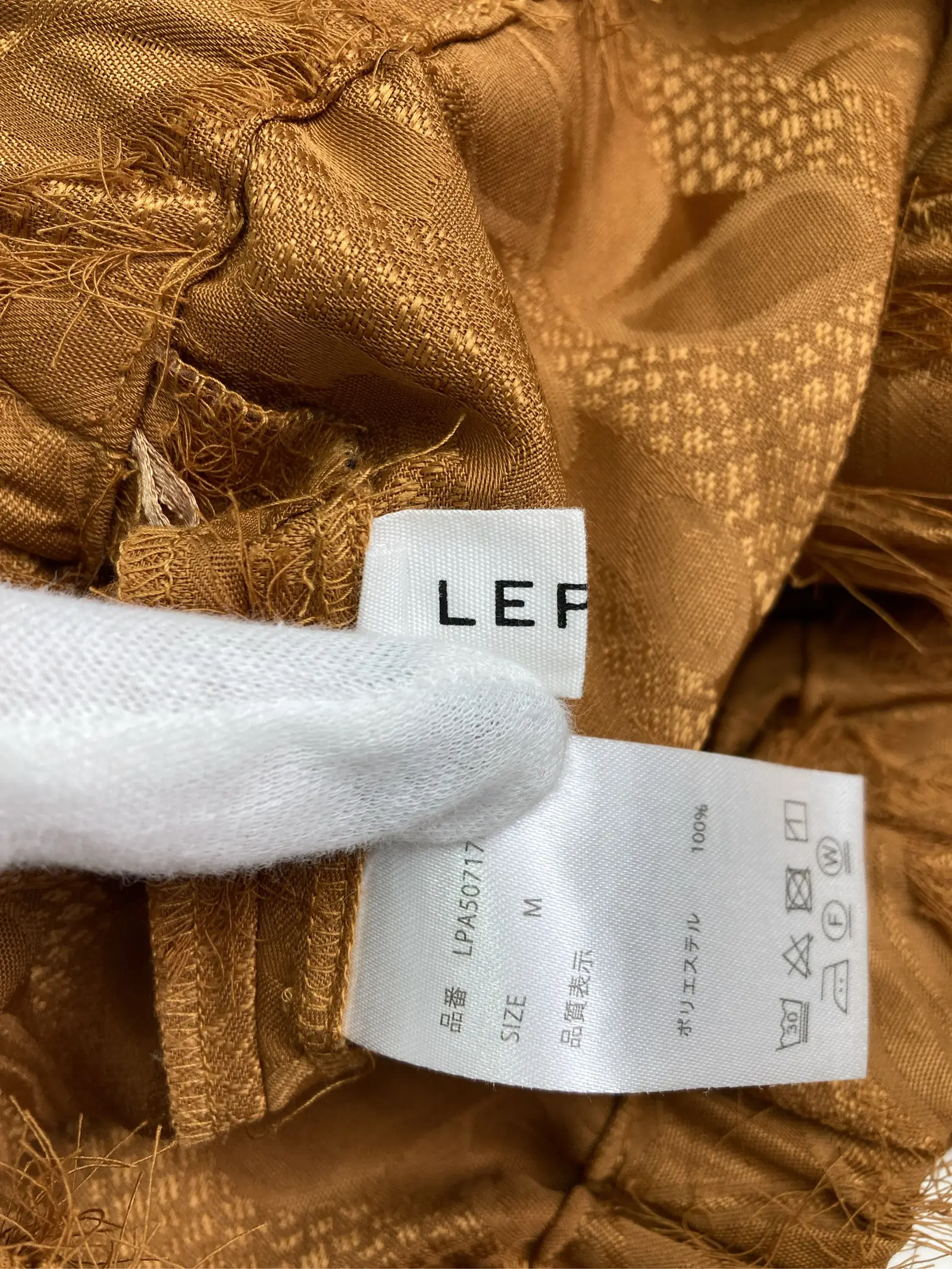https://r2-worker.digdig.jp/product/b22ddaea-87d3-4574-a621-6ef2004e943a/d1832e83-8a7b-484a-a7f3-5527233d10b7