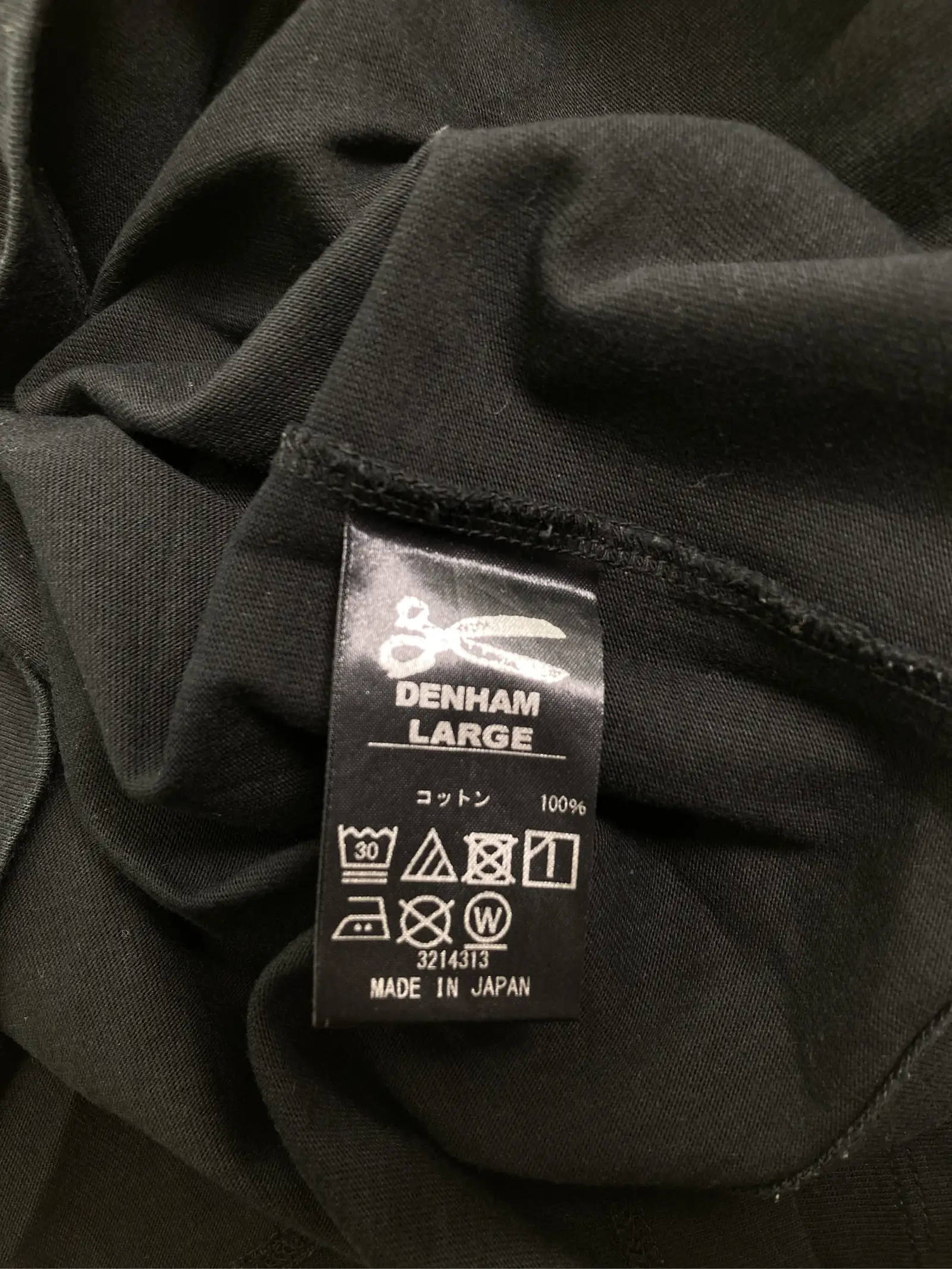 https://r2-worker.digdig.jp/product/b22ebd0d-03a1-4dbe-bfd0-8a5a9c893fb3/064d3846-9531-4c80-b118-9e1fdda56d42