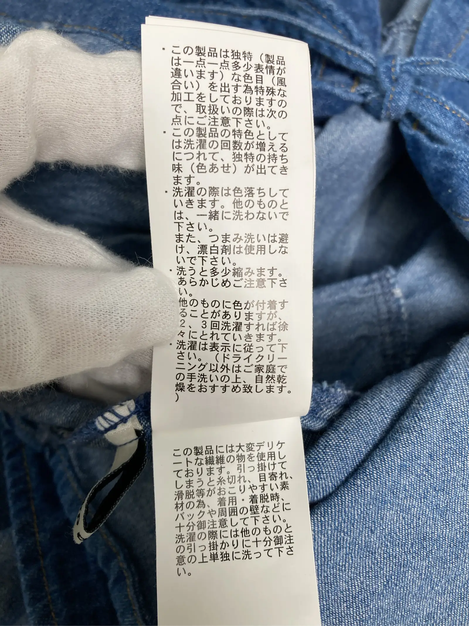https://r2-worker.digdig.jp/product/b2305f62-607e-4752-b932-b3c6c244073e/36982782-e3bc-4714-96a7-cbe3f80c66bd