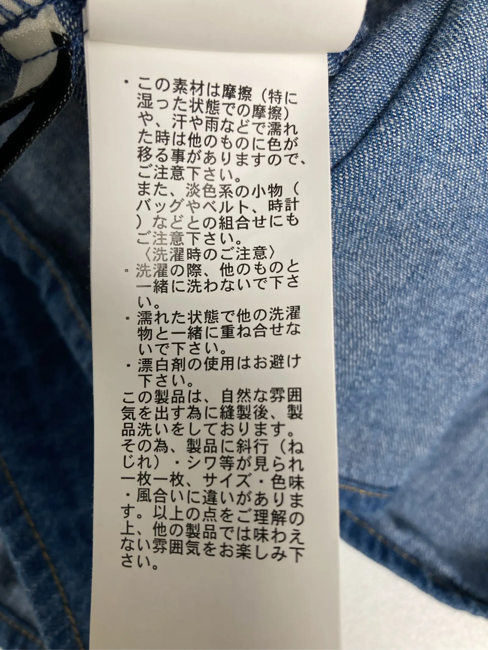 https://r2-worker.digdig.jp/product/b2305f62-607e-4752-b932-b3c6c244073e/8e603723-e4bb-4681-ac9a-8ca478bc42d1