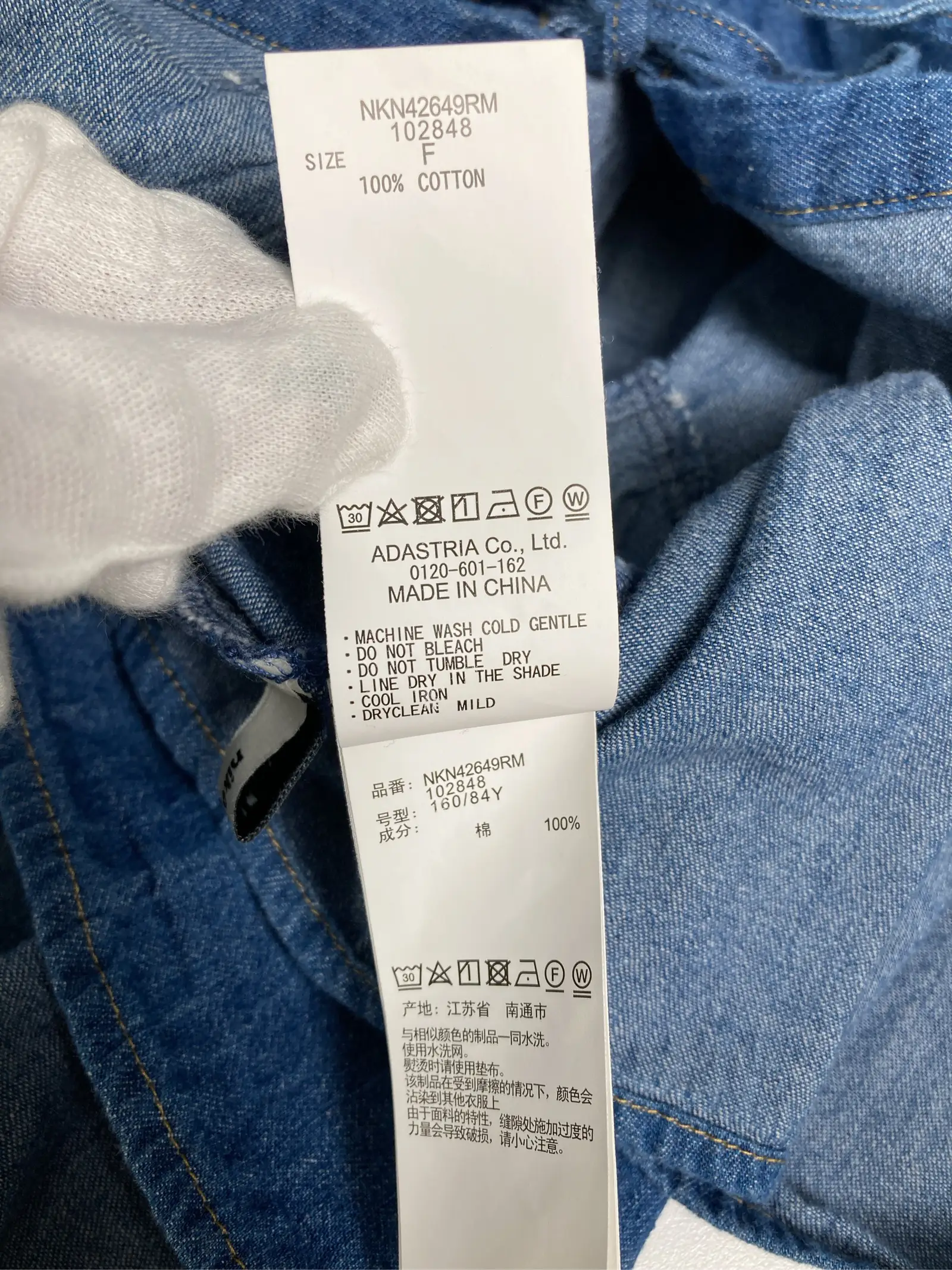 https://r2-worker.digdig.jp/product/b2305f62-607e-4752-b932-b3c6c244073e/c4f58660-7d76-4b69-a34b-db9c526562e2