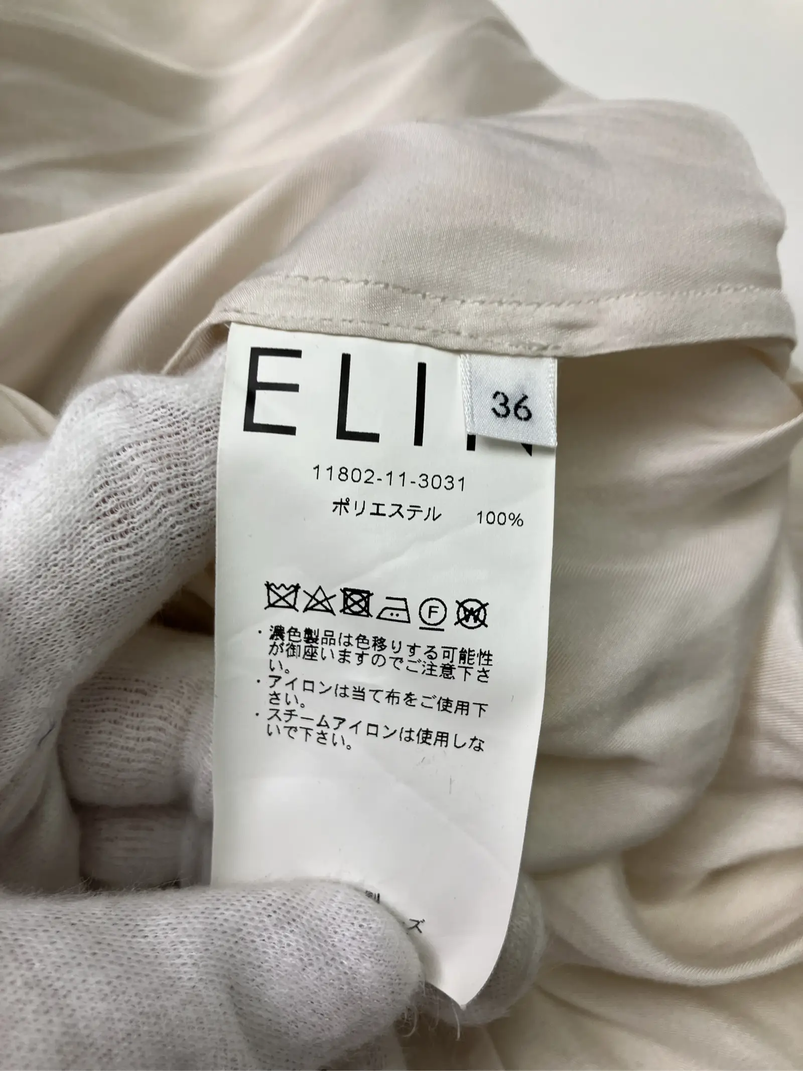 https://r2-worker.digdig.jp/product/b237a0e4-8d2a-45b5-85f6-00574490aa86/372447cc-fea6-42c4-99b4-15ca9a5931ac