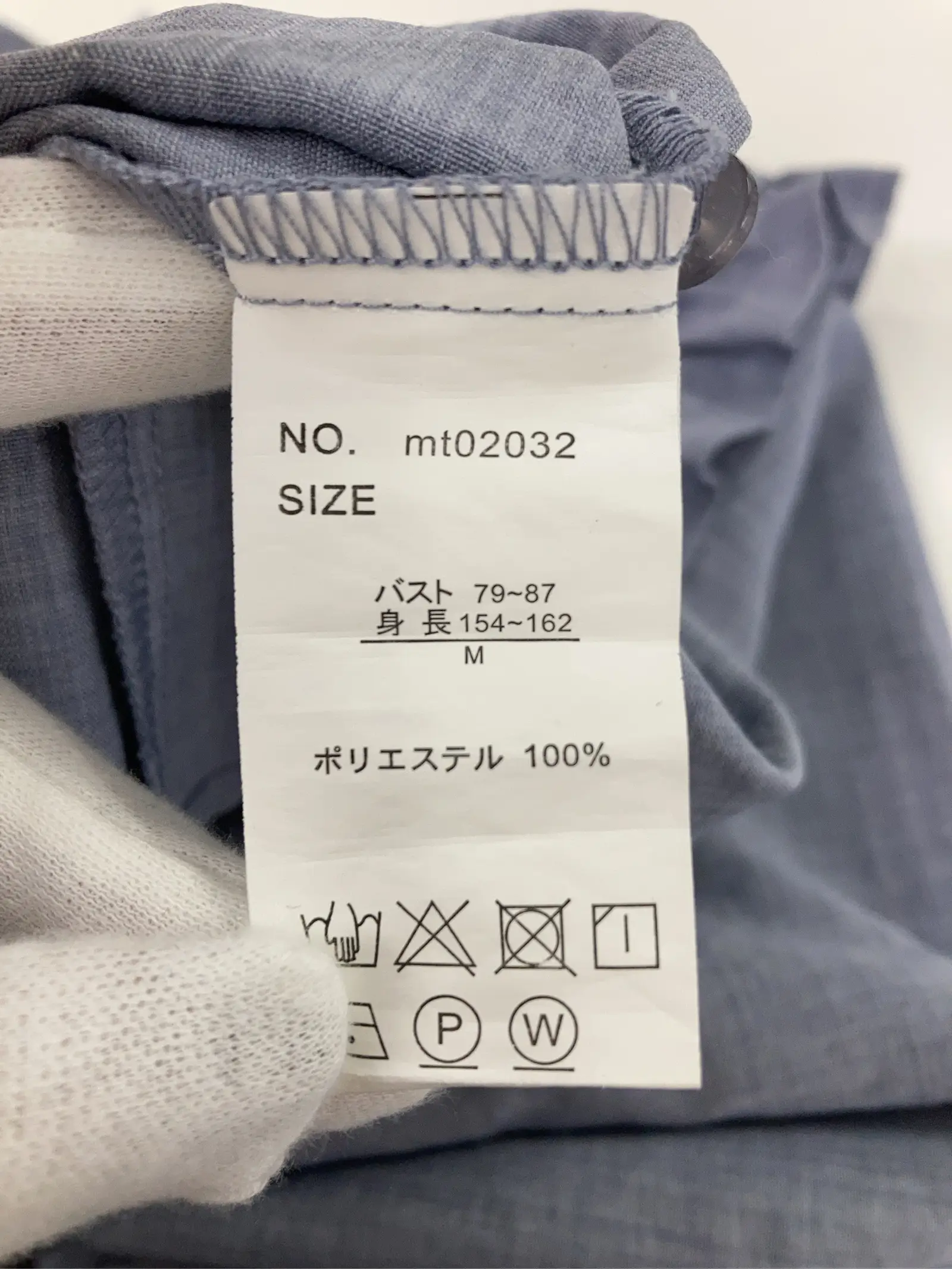 https://r2-worker.digdig.jp/product/b238610e-977a-461d-9a7c-a9a68c2e1f6a/2c7b0ef0-b1ec-446d-bc4b-5e16c3c138b8