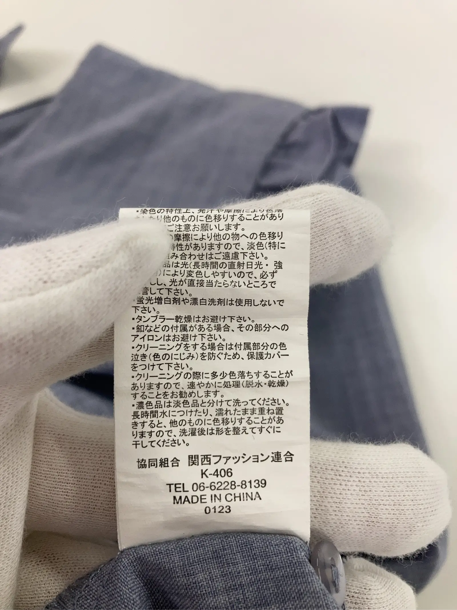 https://r2-worker.digdig.jp/product/b238610e-977a-461d-9a7c-a9a68c2e1f6a/87d8b859-7b87-42e9-a28b-598b92fe730d