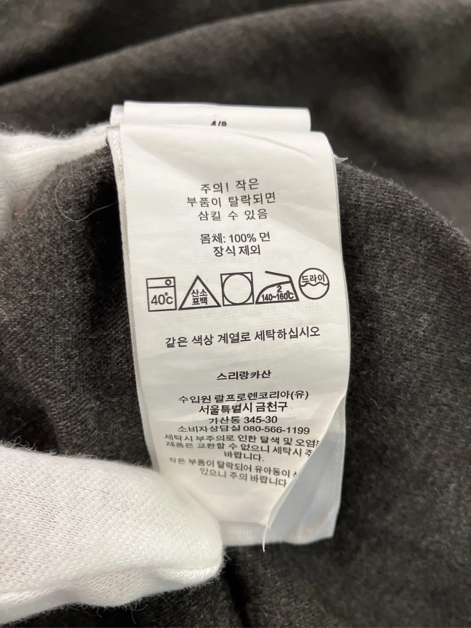 https://r2-worker.digdig.jp/product/b239da4b-8a03-4142-9a00-341066ec210e/379a4044-39b9-40fe-ac64-5e4ad06f8974