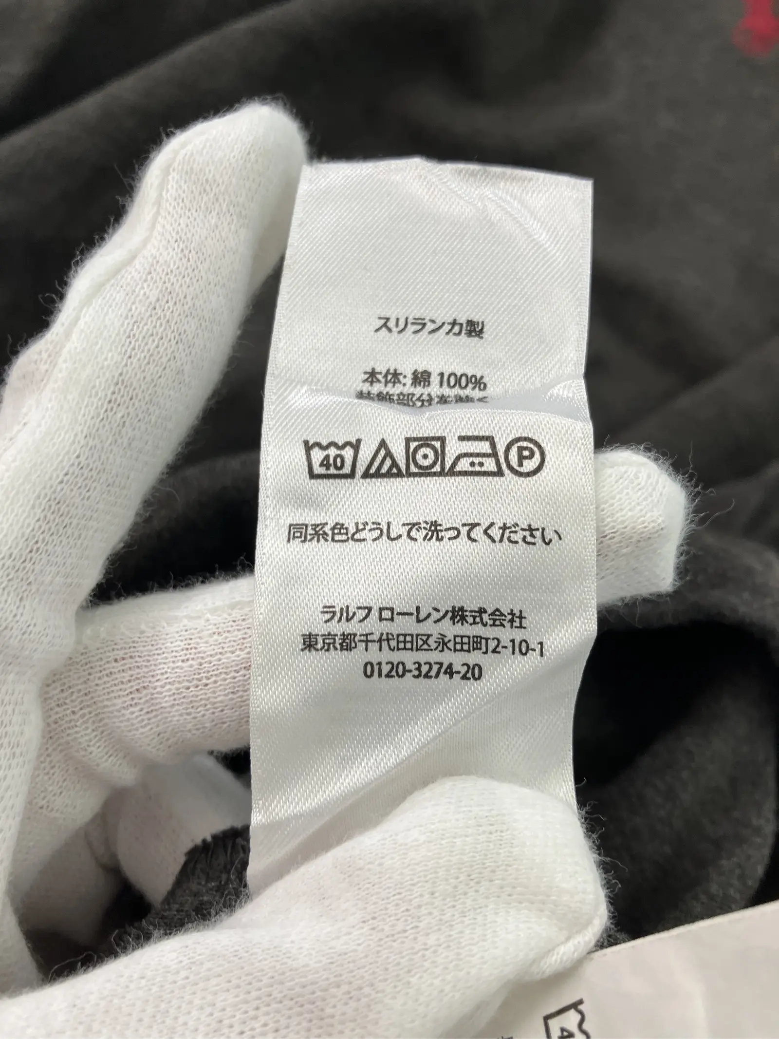 https://r2-worker.digdig.jp/product/b239da4b-8a03-4142-9a00-341066ec210e/9bc2d97b-986a-4605-b33d-bd937ae84473