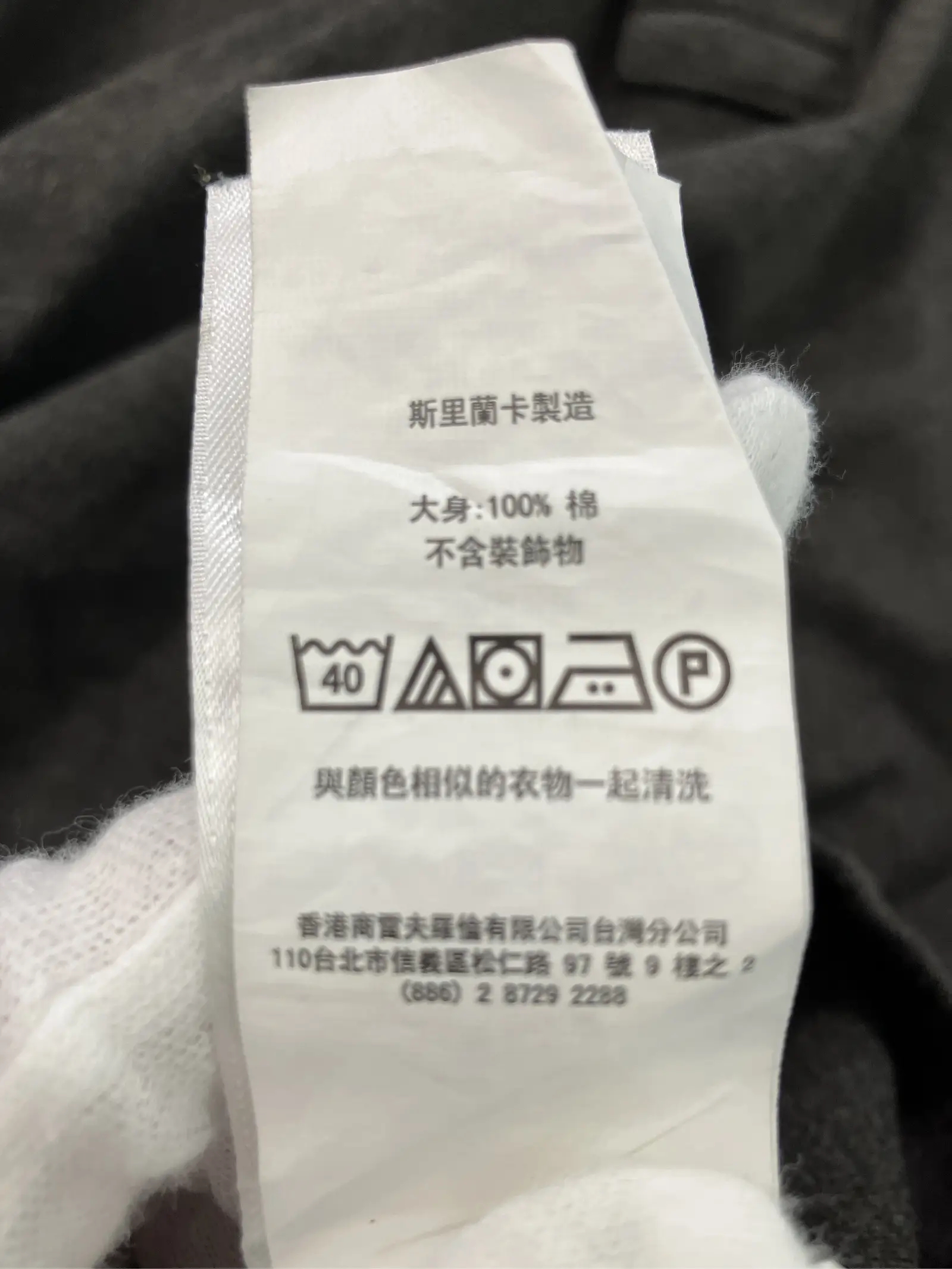 https://r2-worker.digdig.jp/product/b239da4b-8a03-4142-9a00-341066ec210e/a78ef63e-f9bb-406d-8af9-6da055475a6c