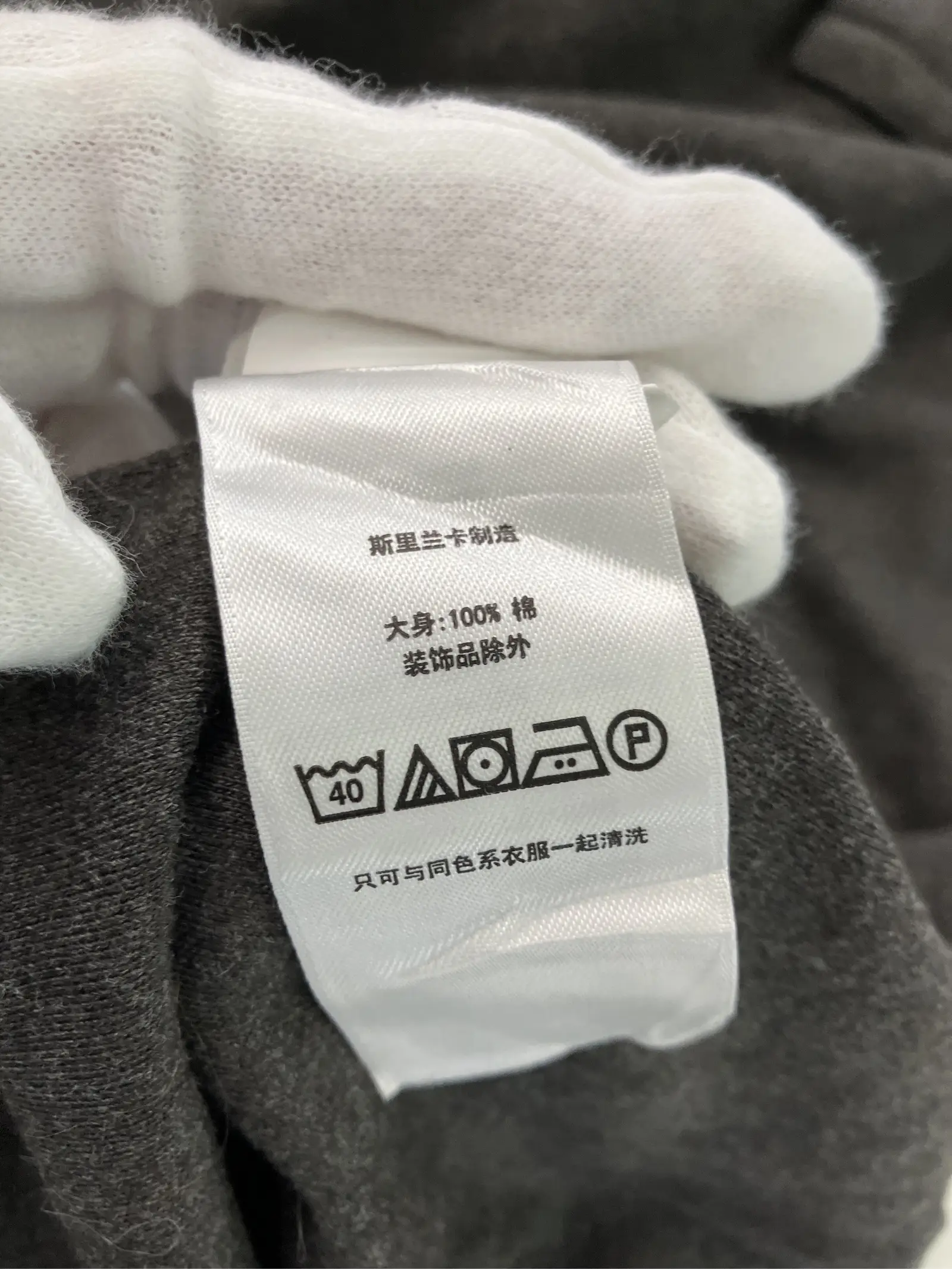 https://r2-worker.digdig.jp/product/b239da4b-8a03-4142-9a00-341066ec210e/e85bfe5d-e41b-4c3b-a53a-3ba8e91b473e