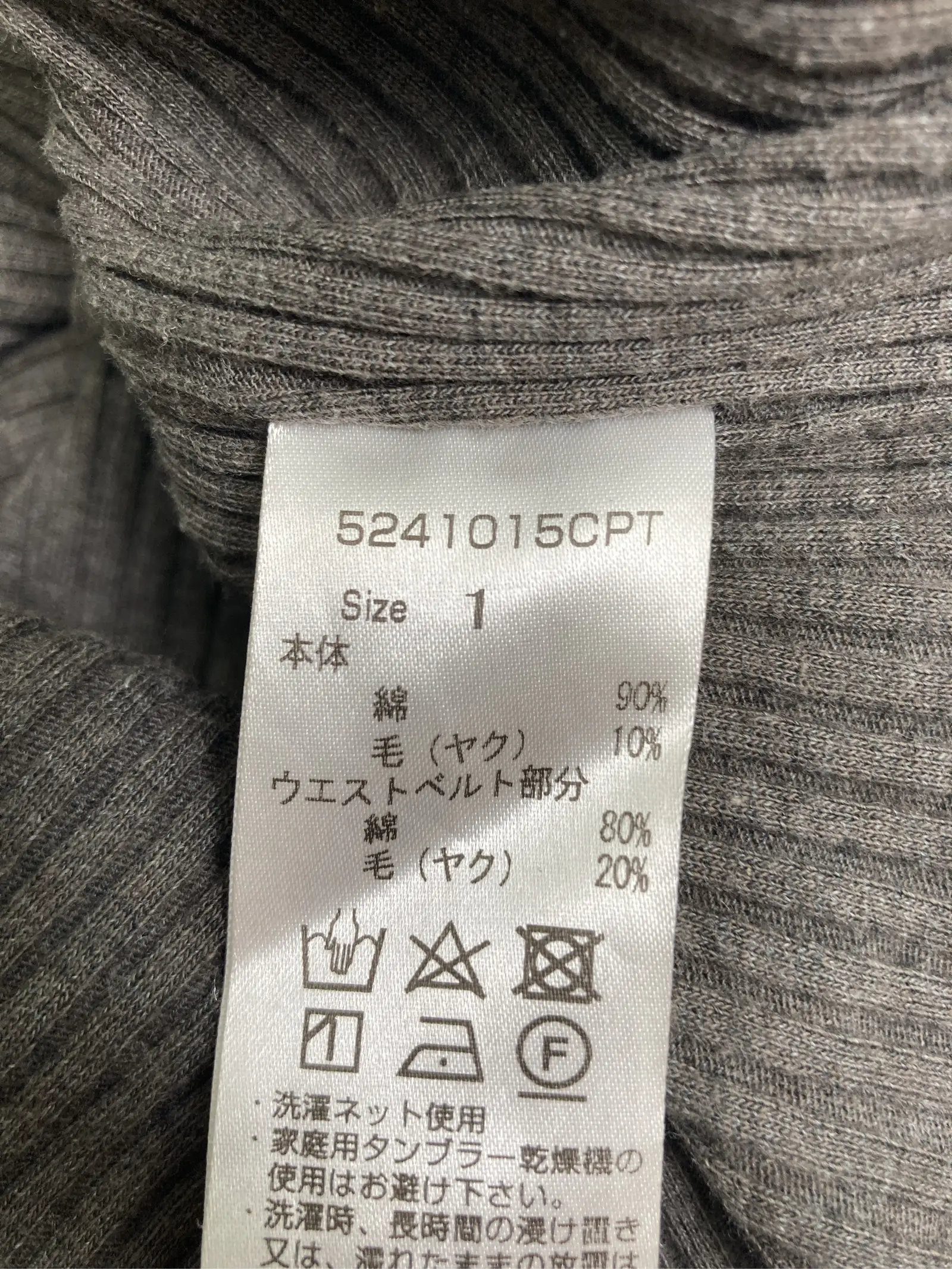 https://r2-worker.digdig.jp/product/b23afe4a-7414-4336-885f-ce1acf9b5bb4/858f2bbf-94b9-44ae-ace4-adfac6fe16ec