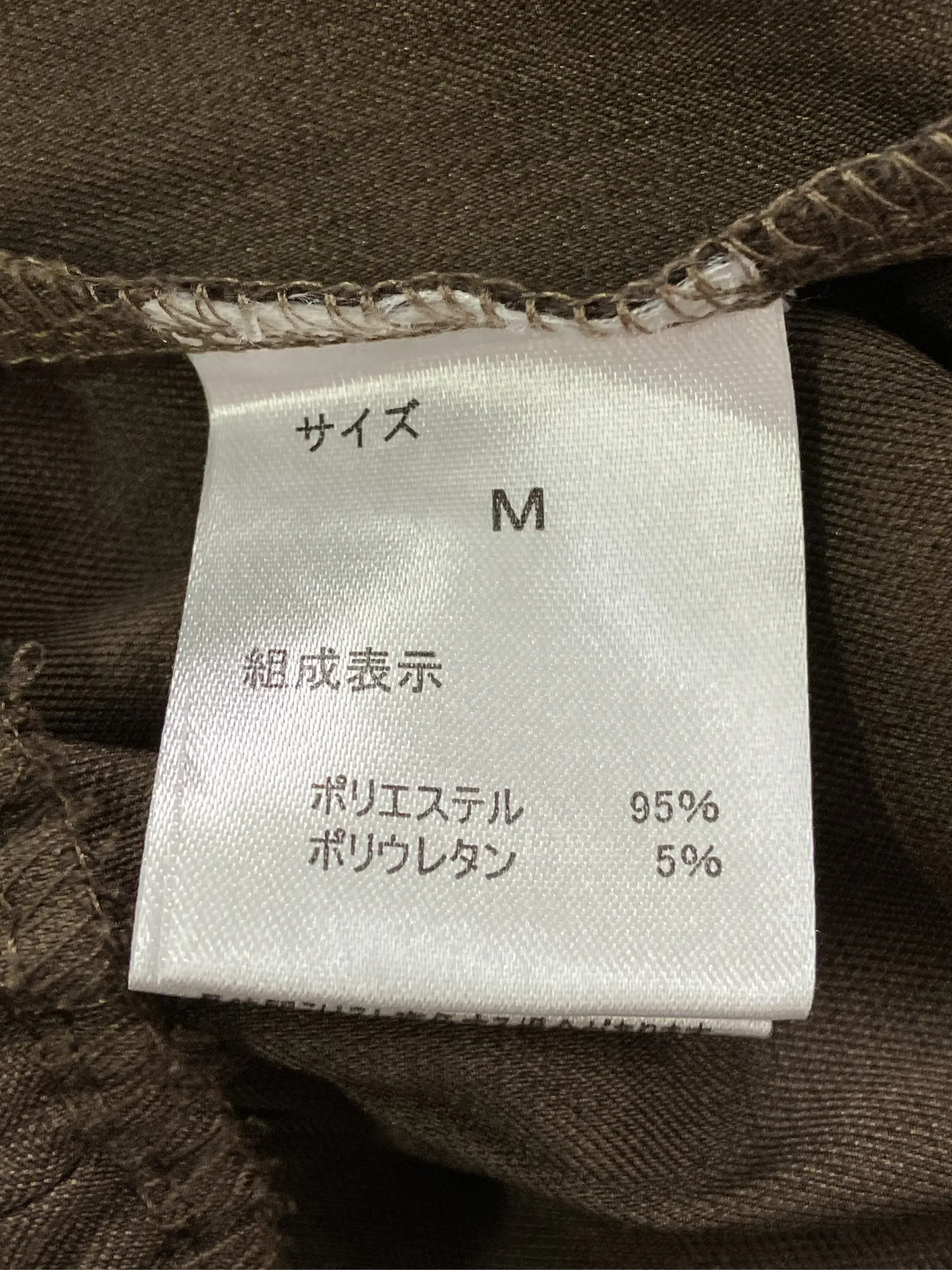 https://r2-worker.digdig.jp/product/b23b657e-7b80-4a31-95cb-1c2faeb36897/1e73899b-aacc-4140-a615-f14ecced420c